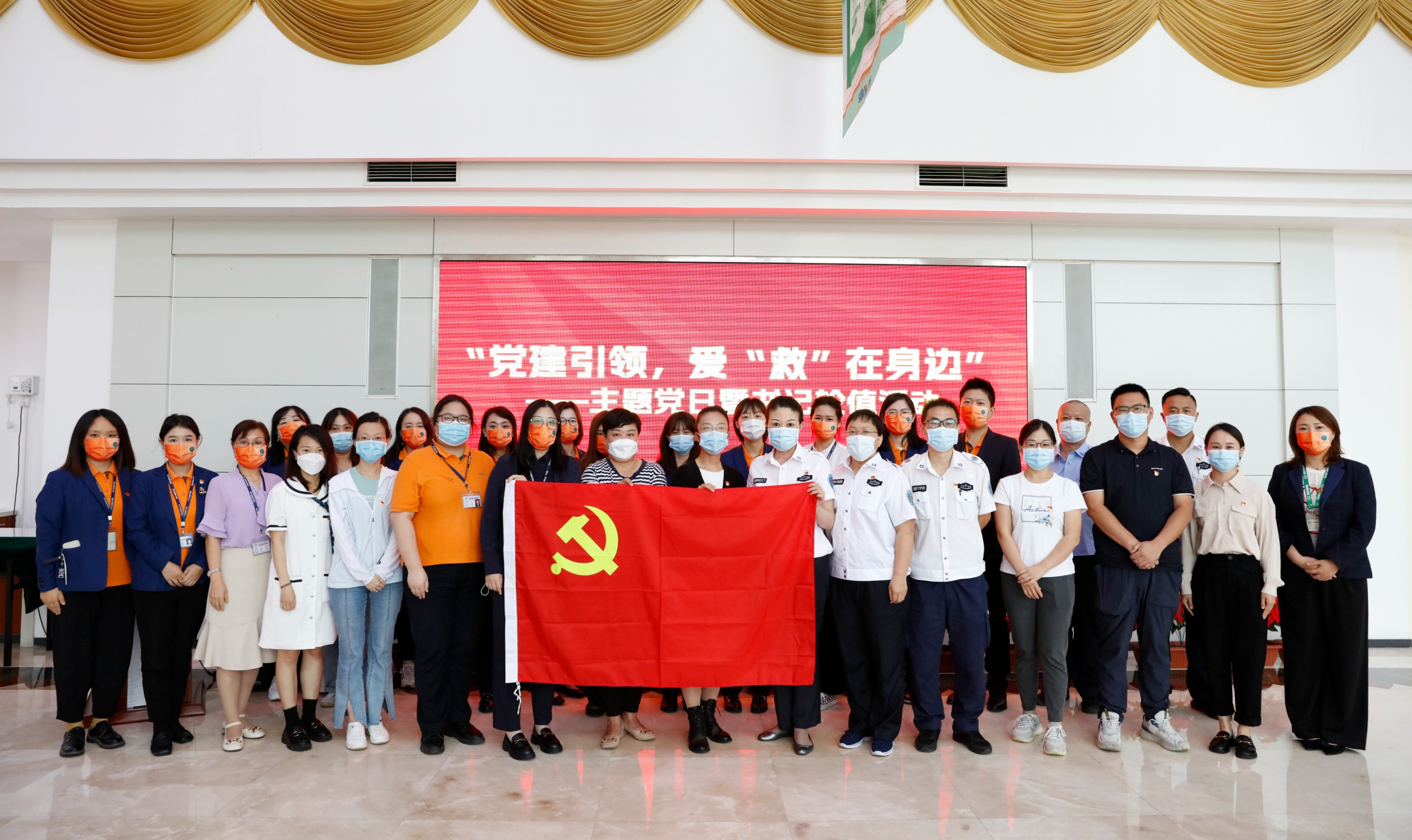 急救知识培训，为生命护航，天行手机平台党支部开展特色党日活动