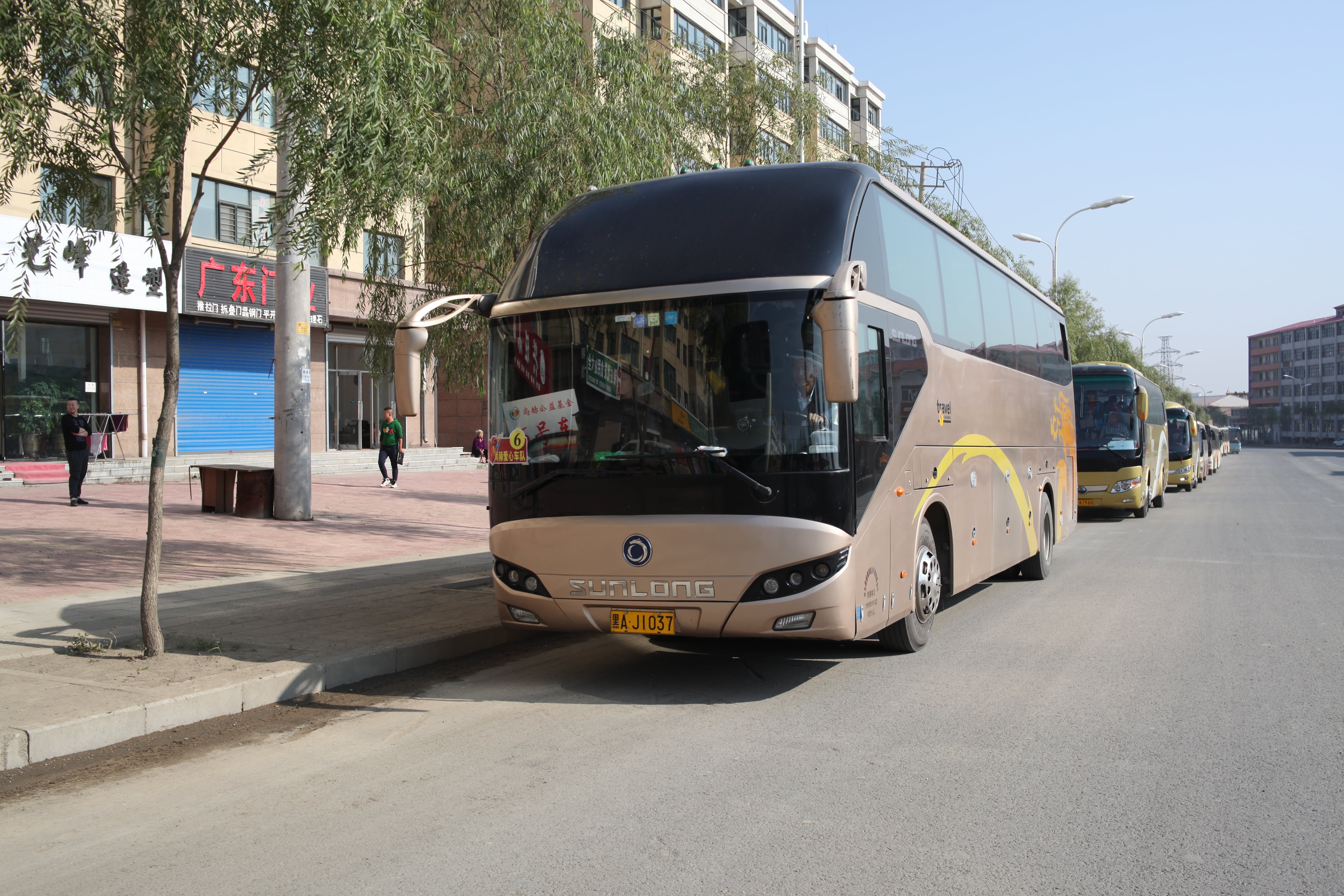 第64所 牡丹江市爱民区天行手机平台鹿永波小学