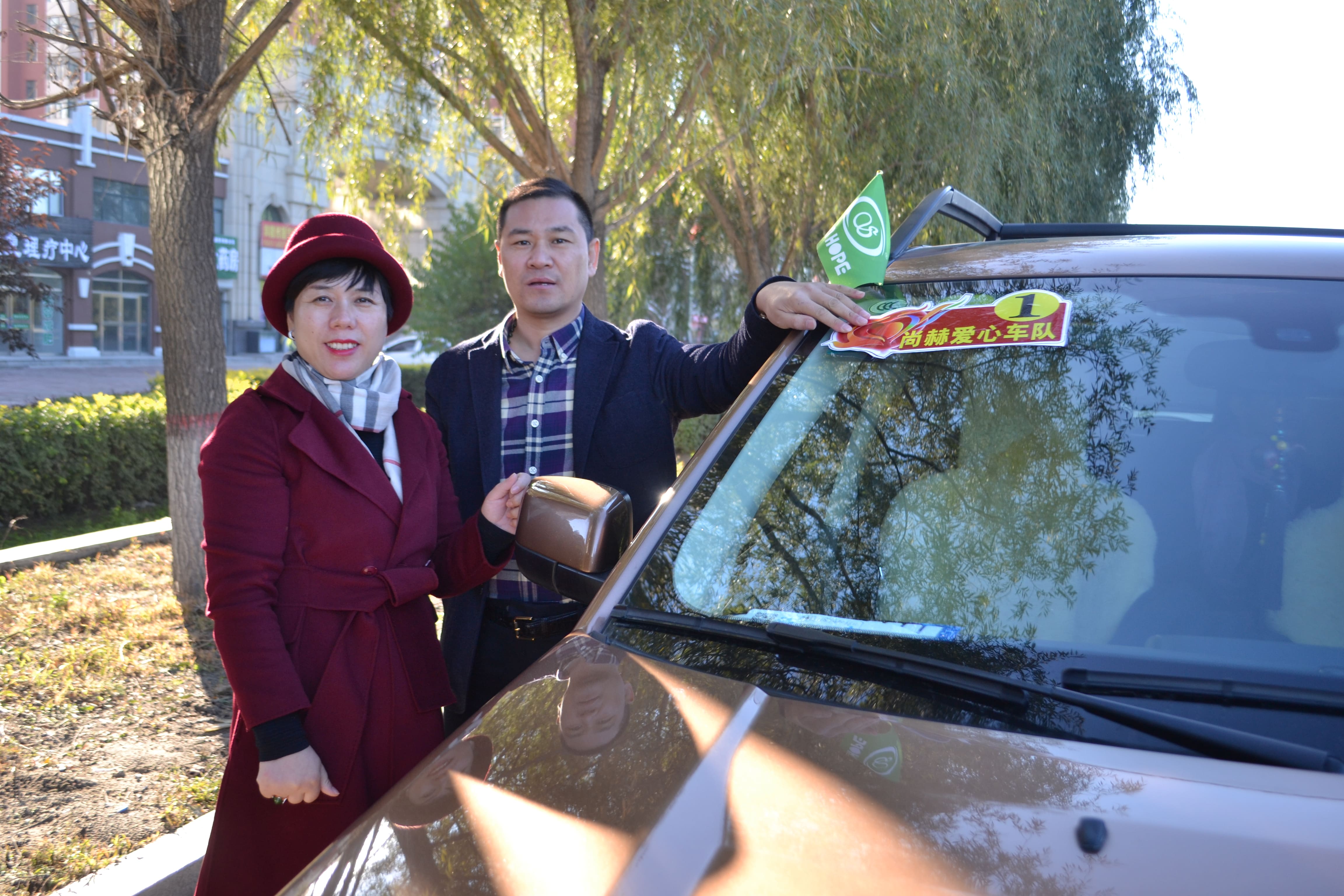 第71所 绥化市兰西县奋斗乡天行手机平台蔡立影小学