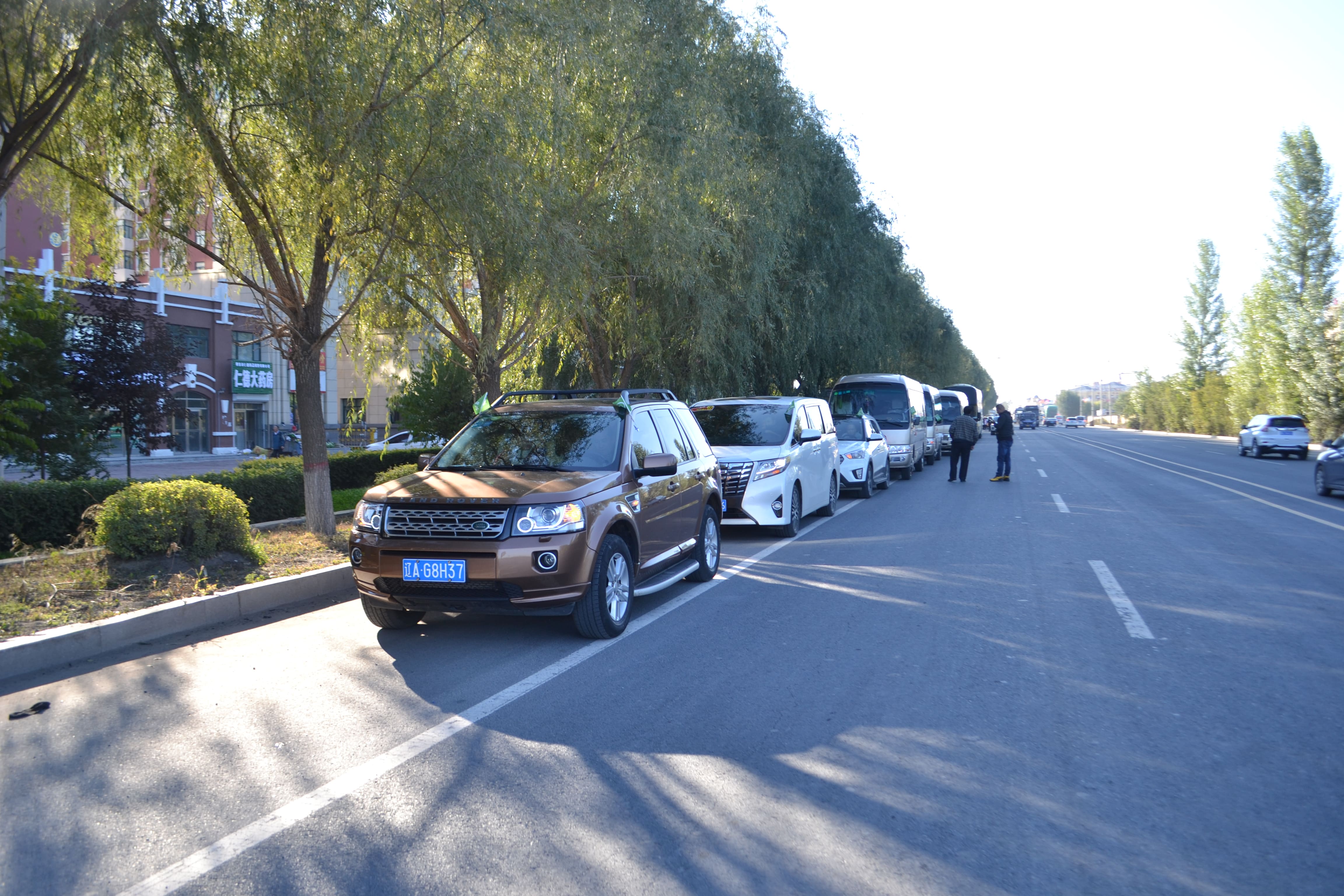 第71所 绥化市兰西县奋斗乡天行手机平台蔡立影小学