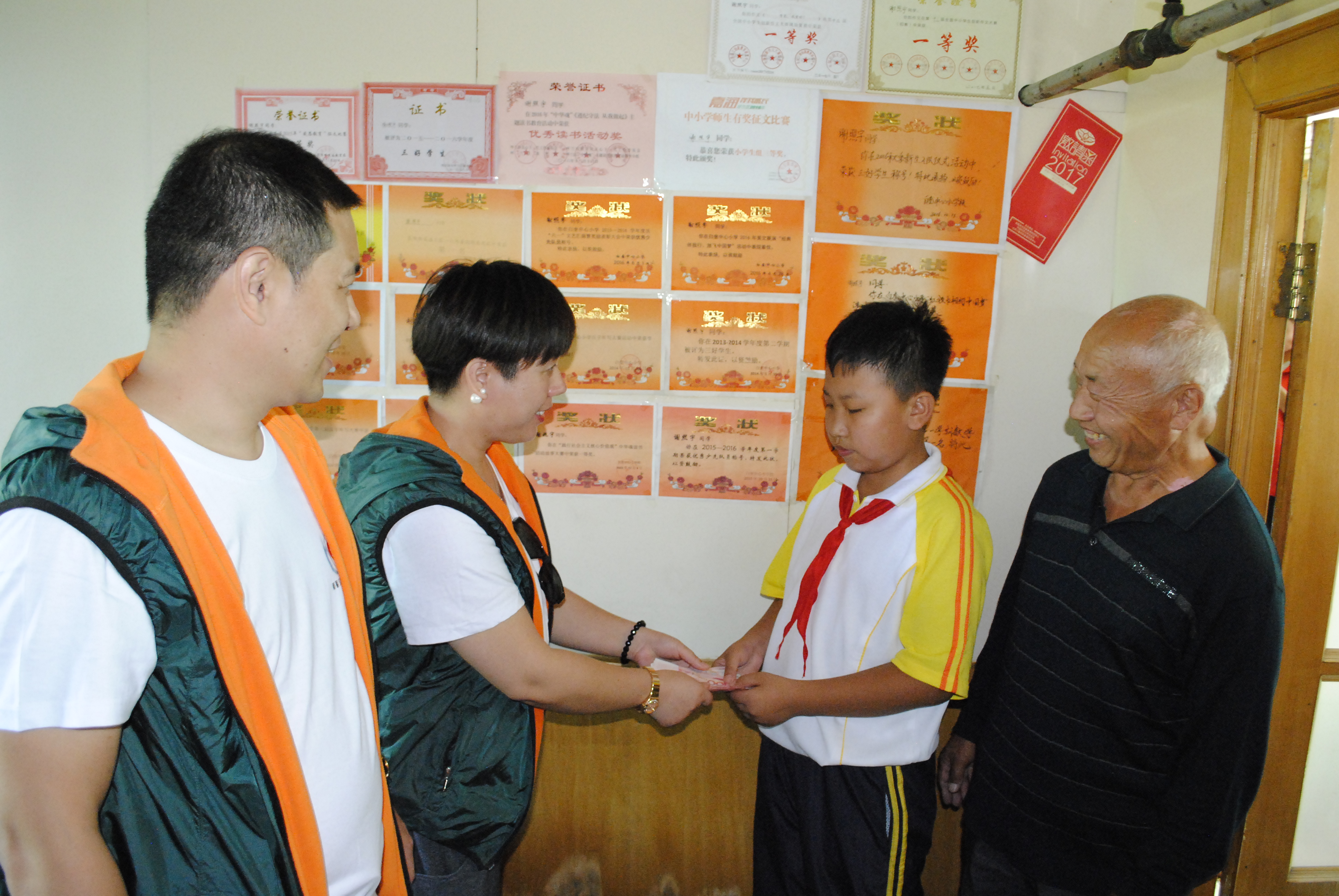 第118所 哈尔滨市呼兰区天行手机平台蔡立影小学