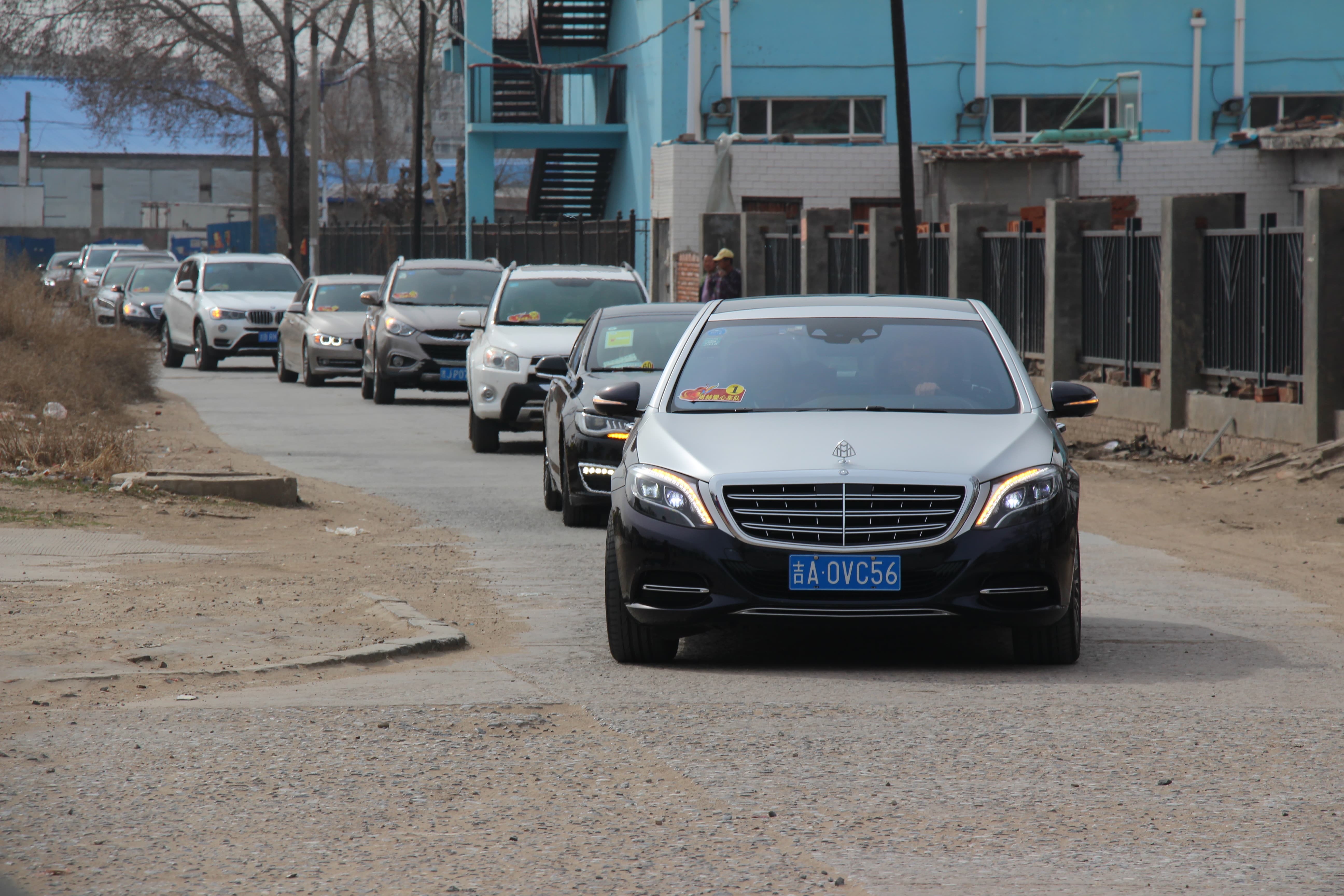 第78所 松原市宁江区天行手机平台李旭东小学