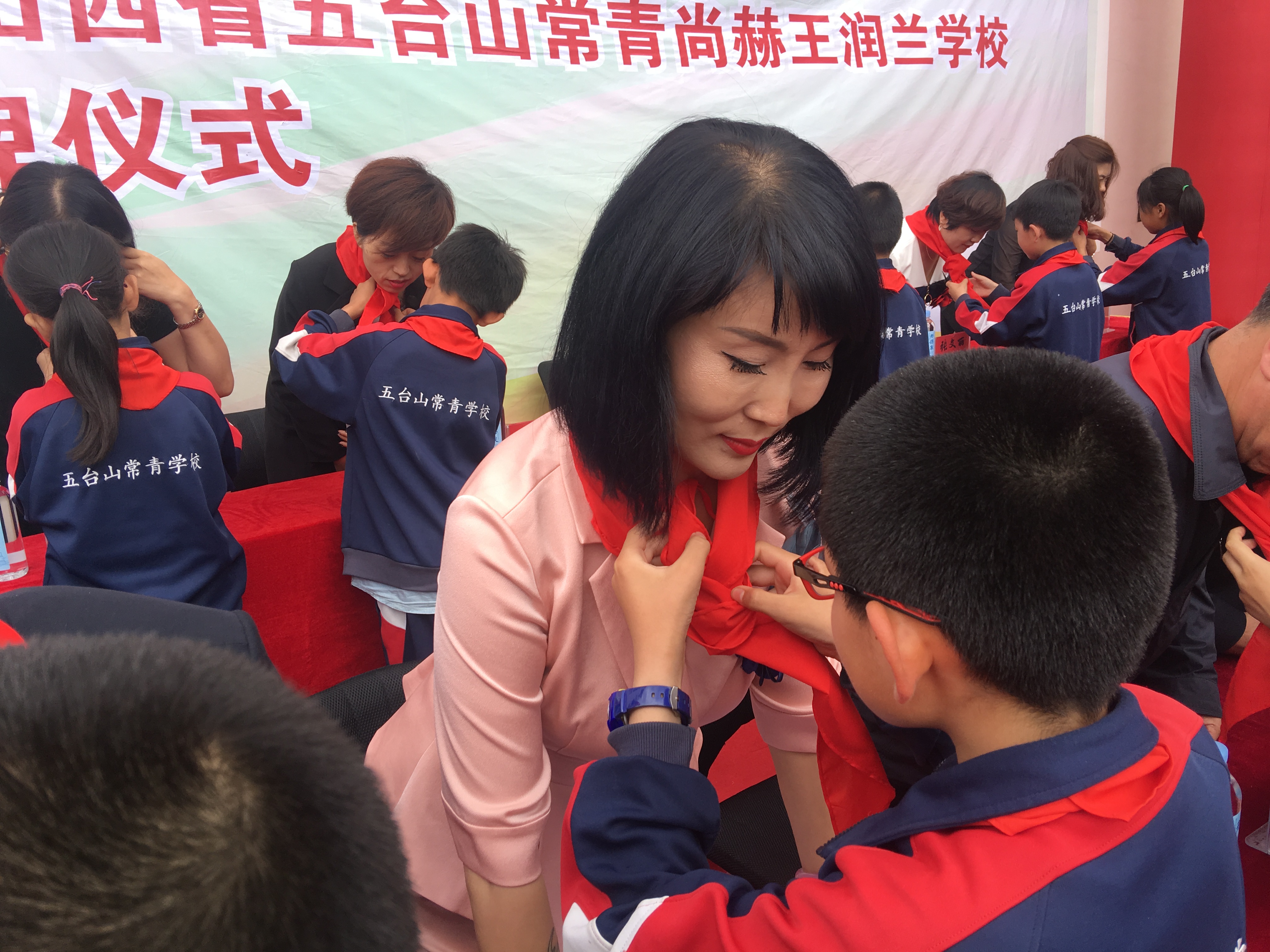 第145所 五台山常青天行手机平台王润兰学校