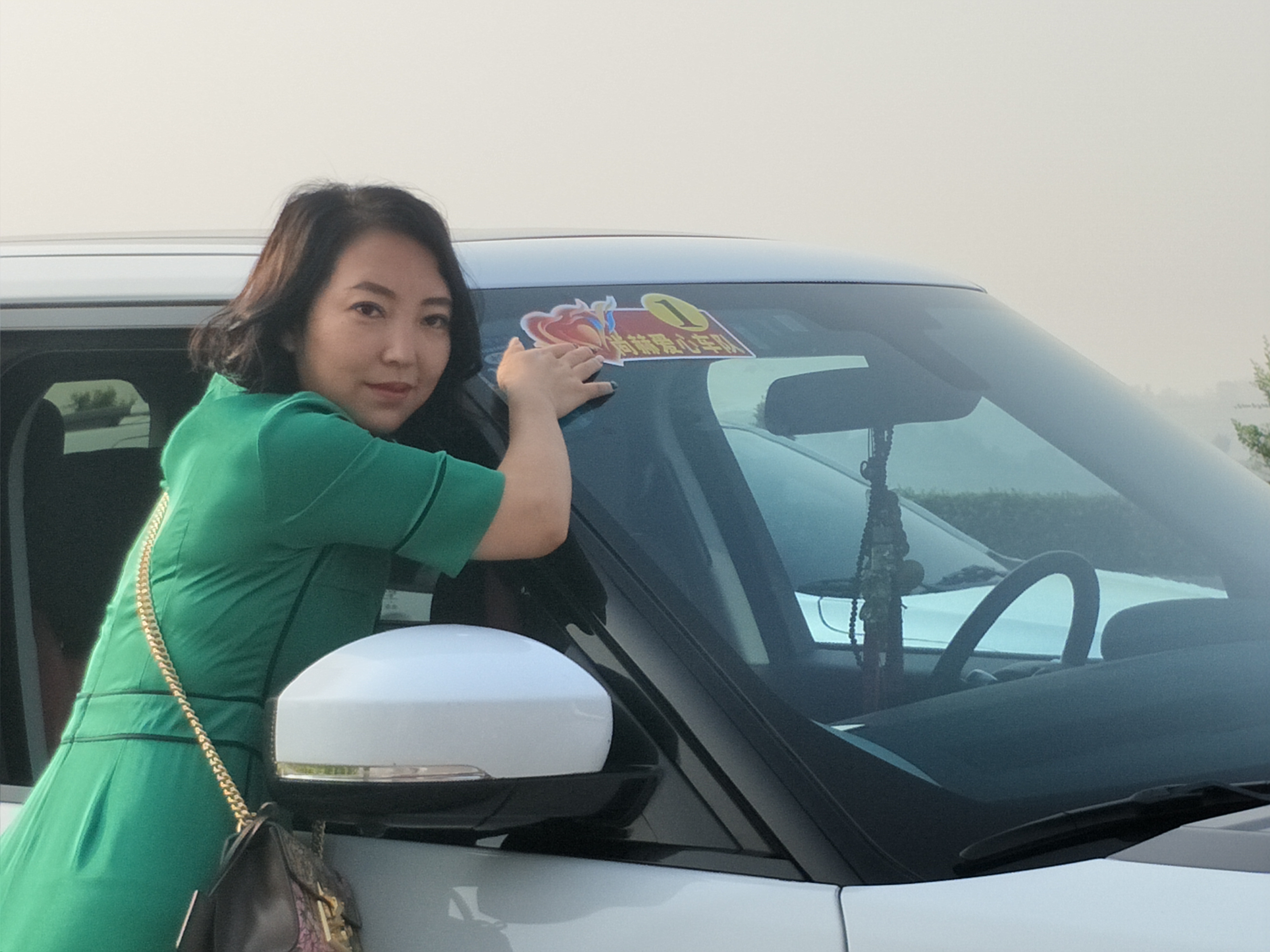 第155所 阳泉市郊区西南舁乡联合学校西南舁天行手机平台王艳红小学