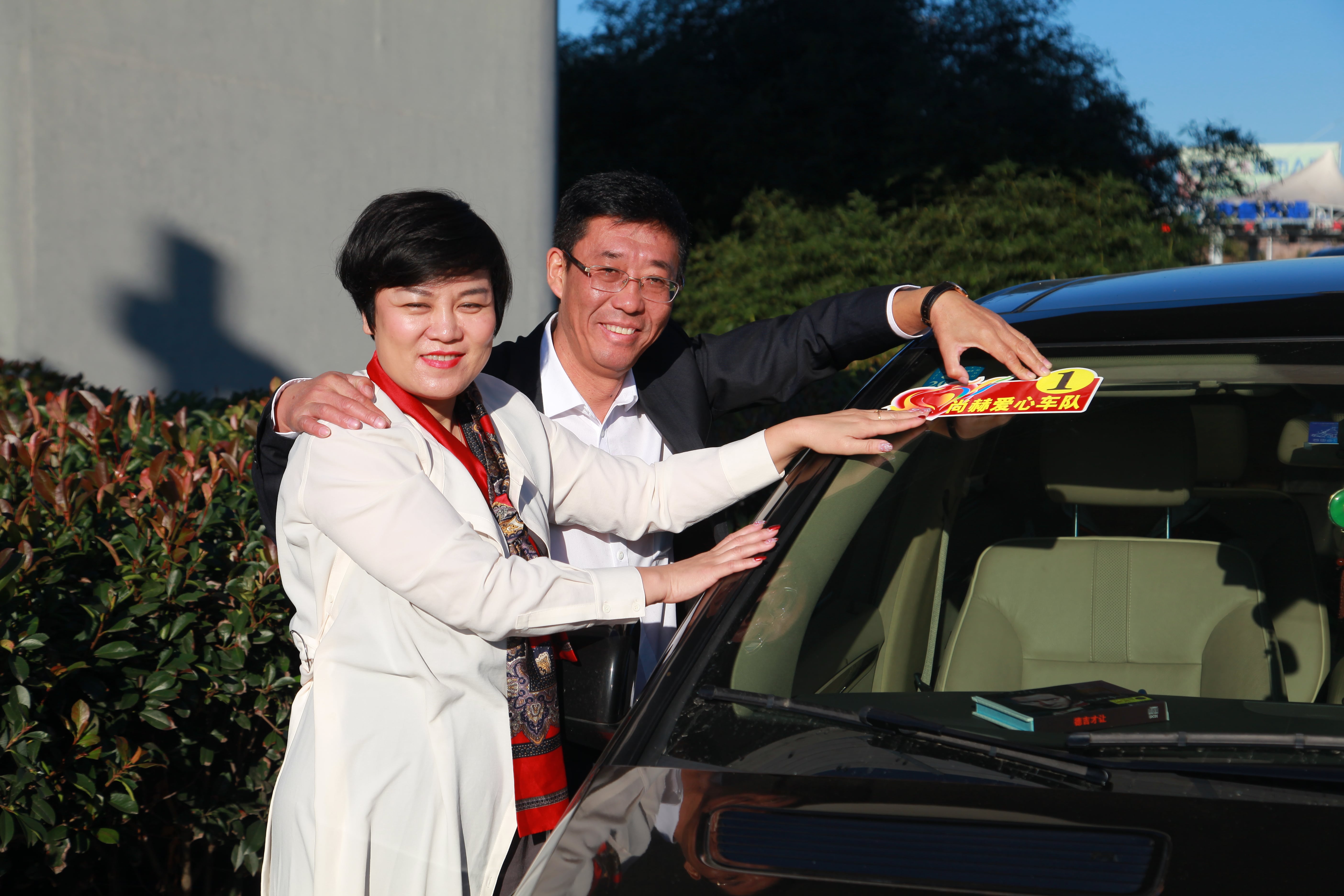 第177所 日照市东港区陈疃镇东辰天行手机平台刘丽新小学