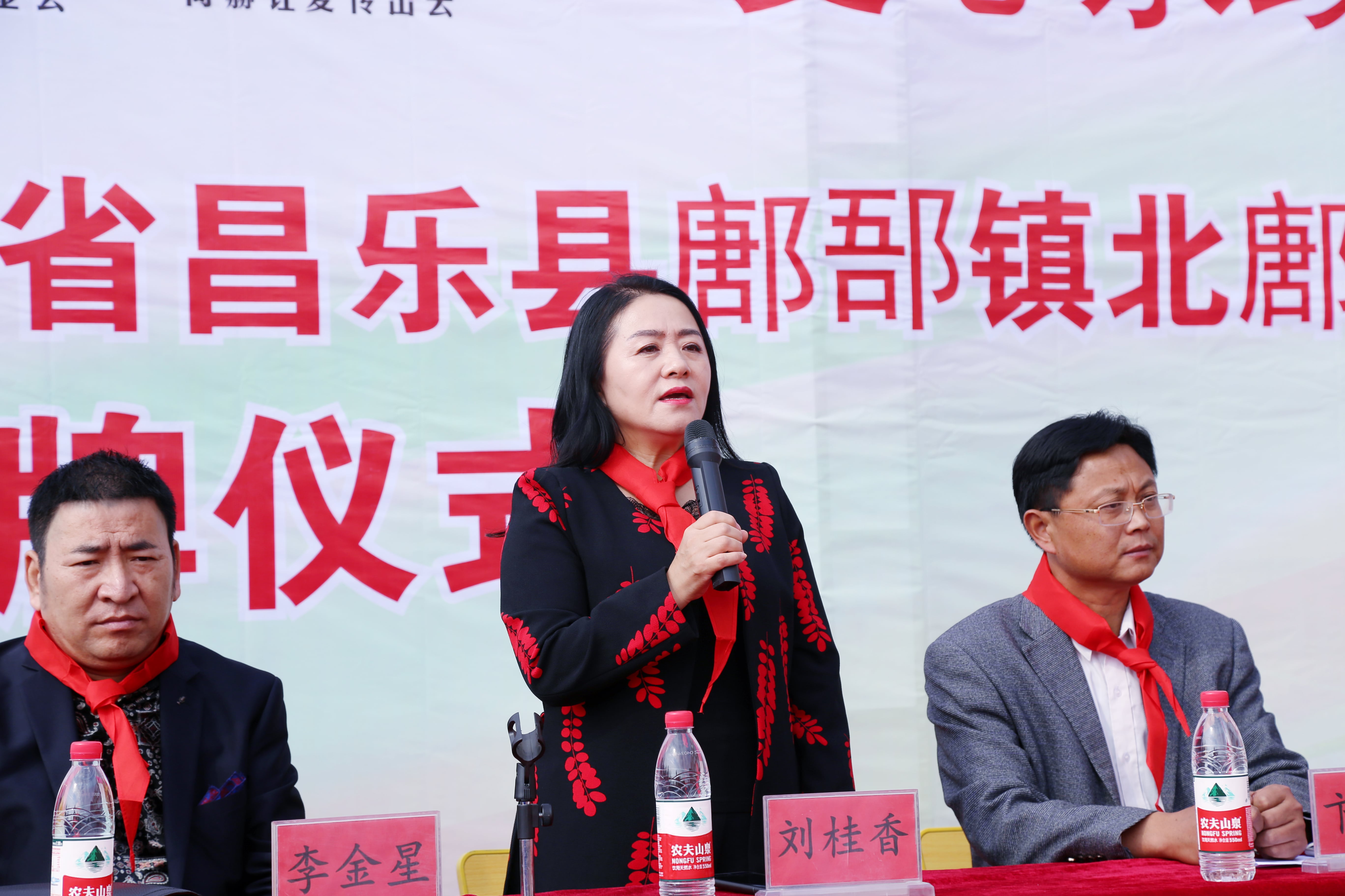 第179所 昌乐县鄌郚镇北鄌郚天行手机平台刘桂香小学