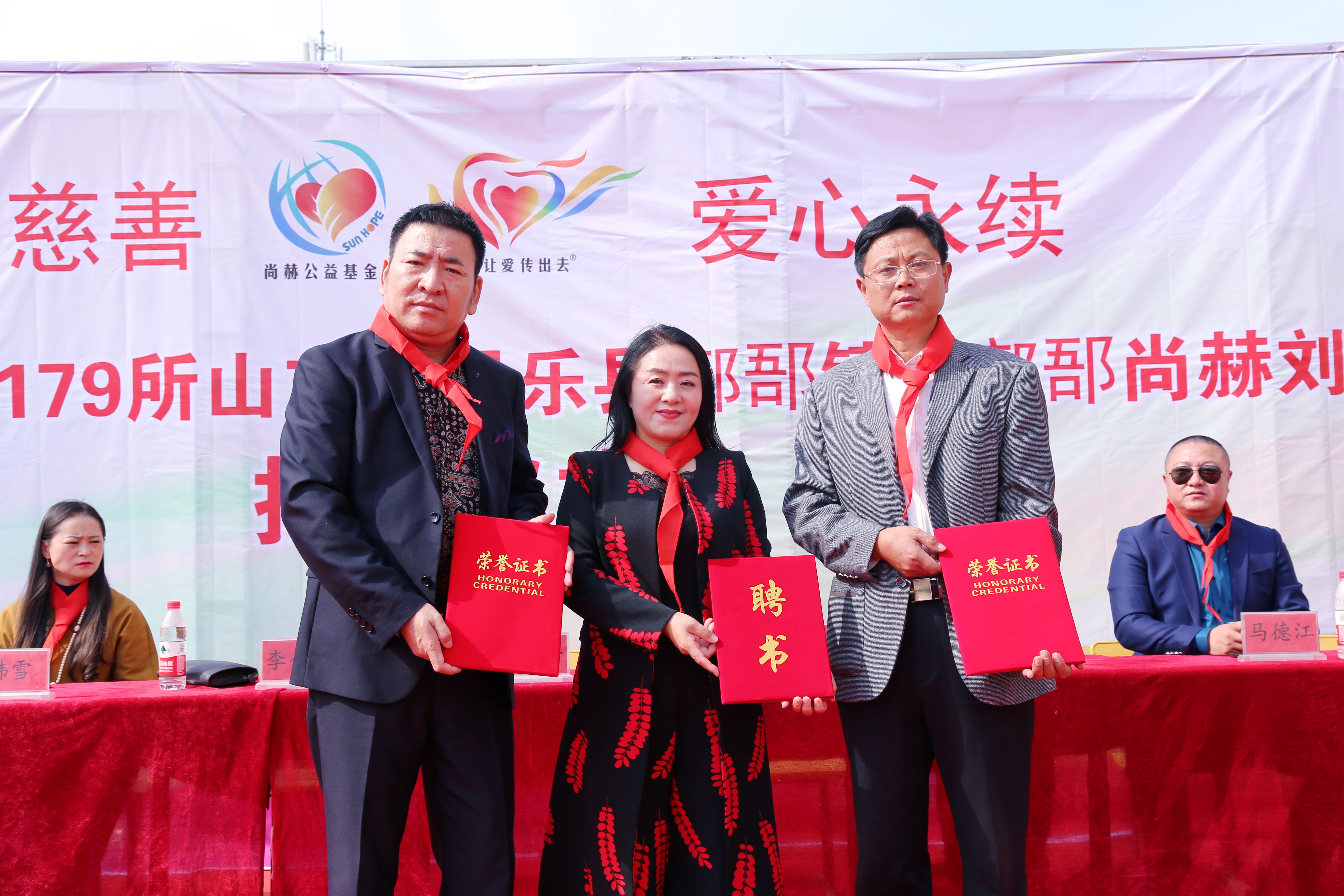 第179所 昌乐县鄌郚镇北鄌郚天行手机平台刘桂香小学