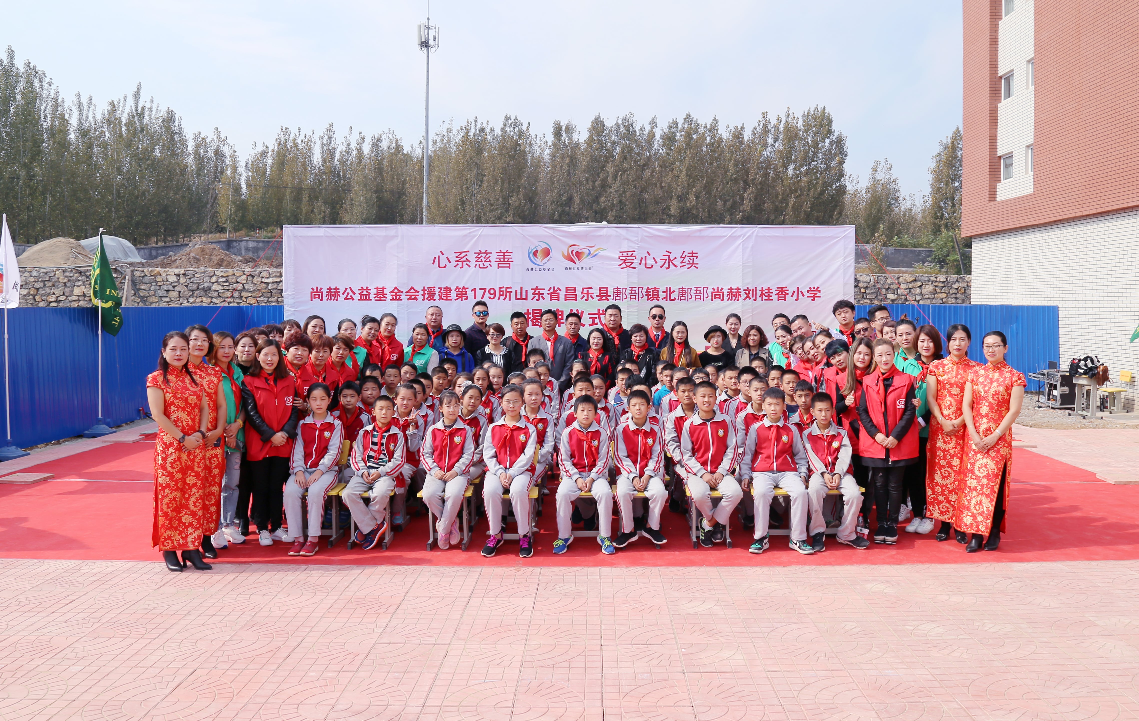 第179所 昌乐县鄌郚镇北鄌郚天行手机平台刘桂香小学