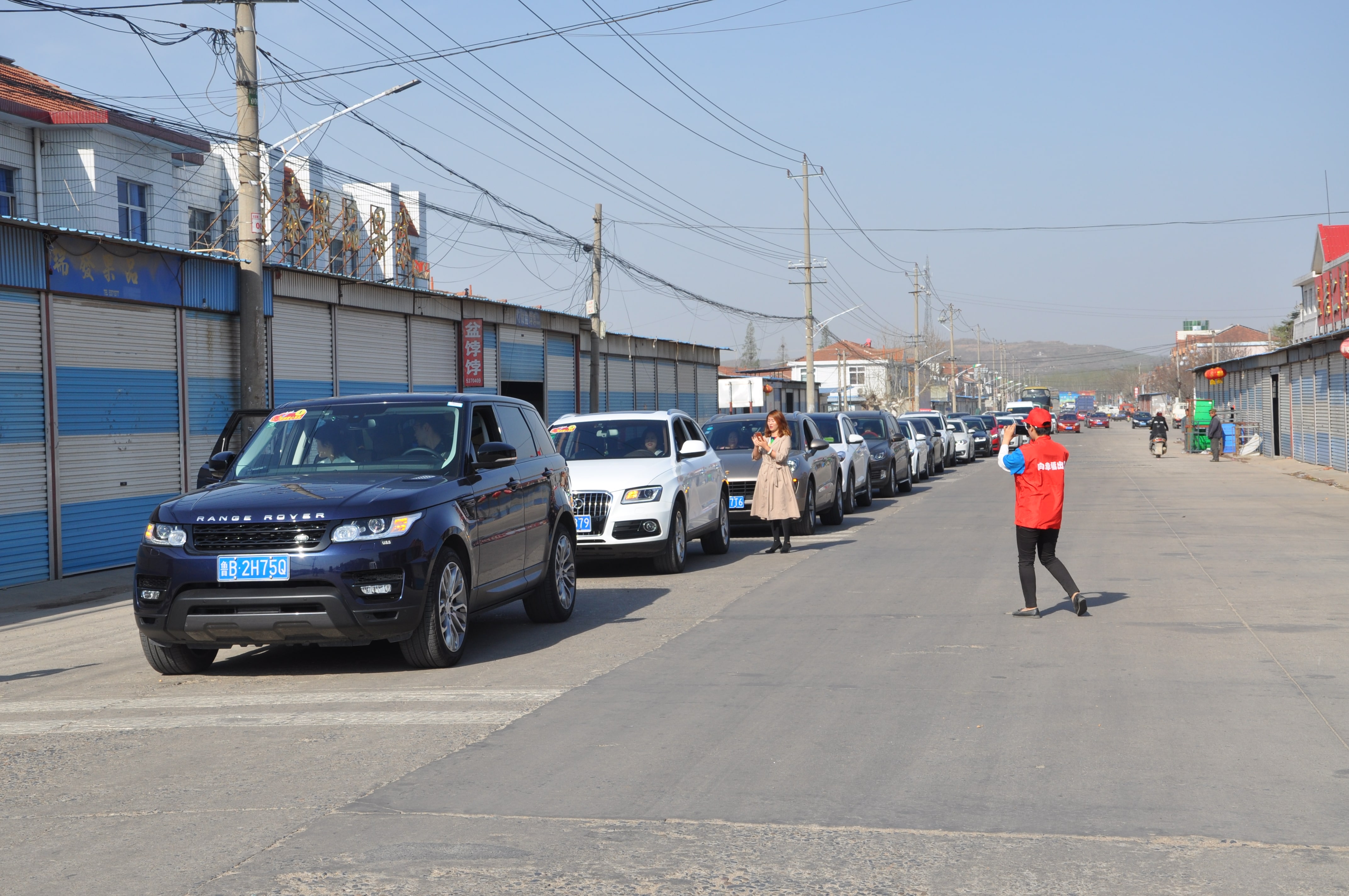 第83所 栖霞市蛇窝泊天行手机平台马金荣小学