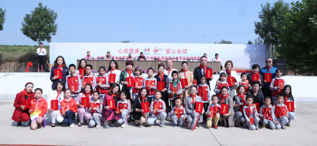 第167所 昌乐县高崖水库库区天行手机平台韩雪小学