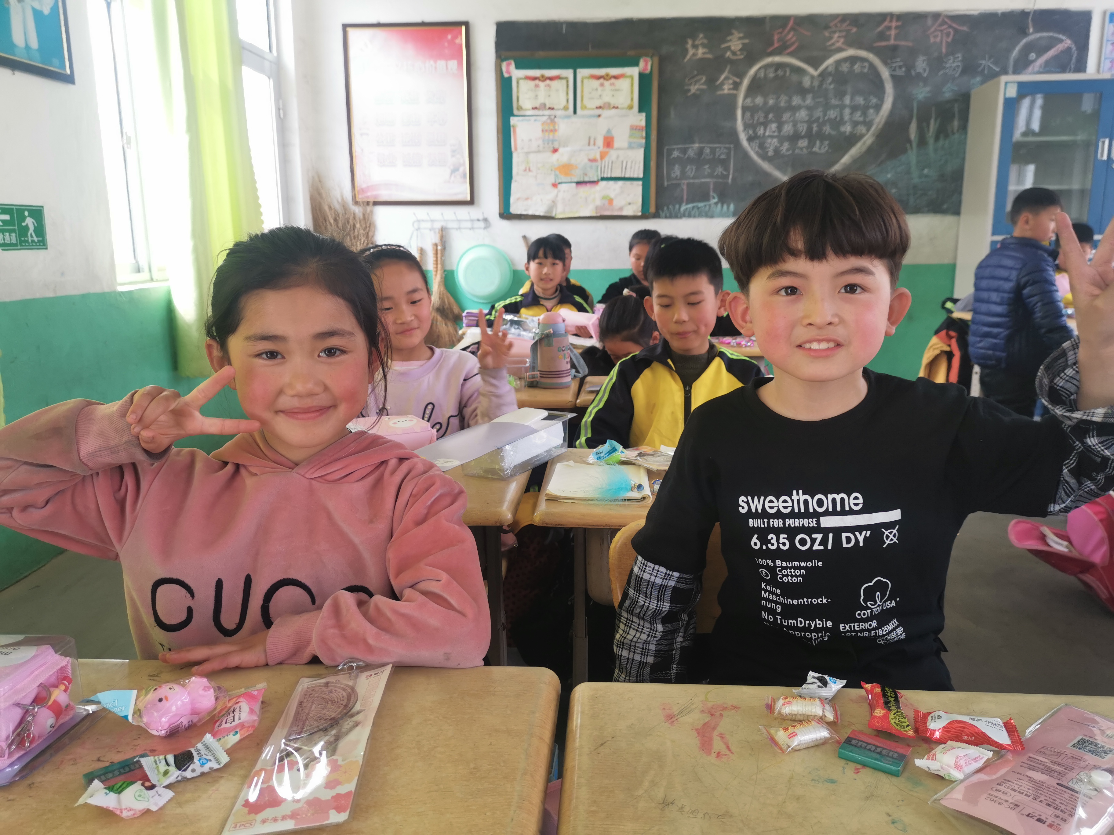 第209所 平度市崔家集镇状元府天行手机平台刘丽新小学