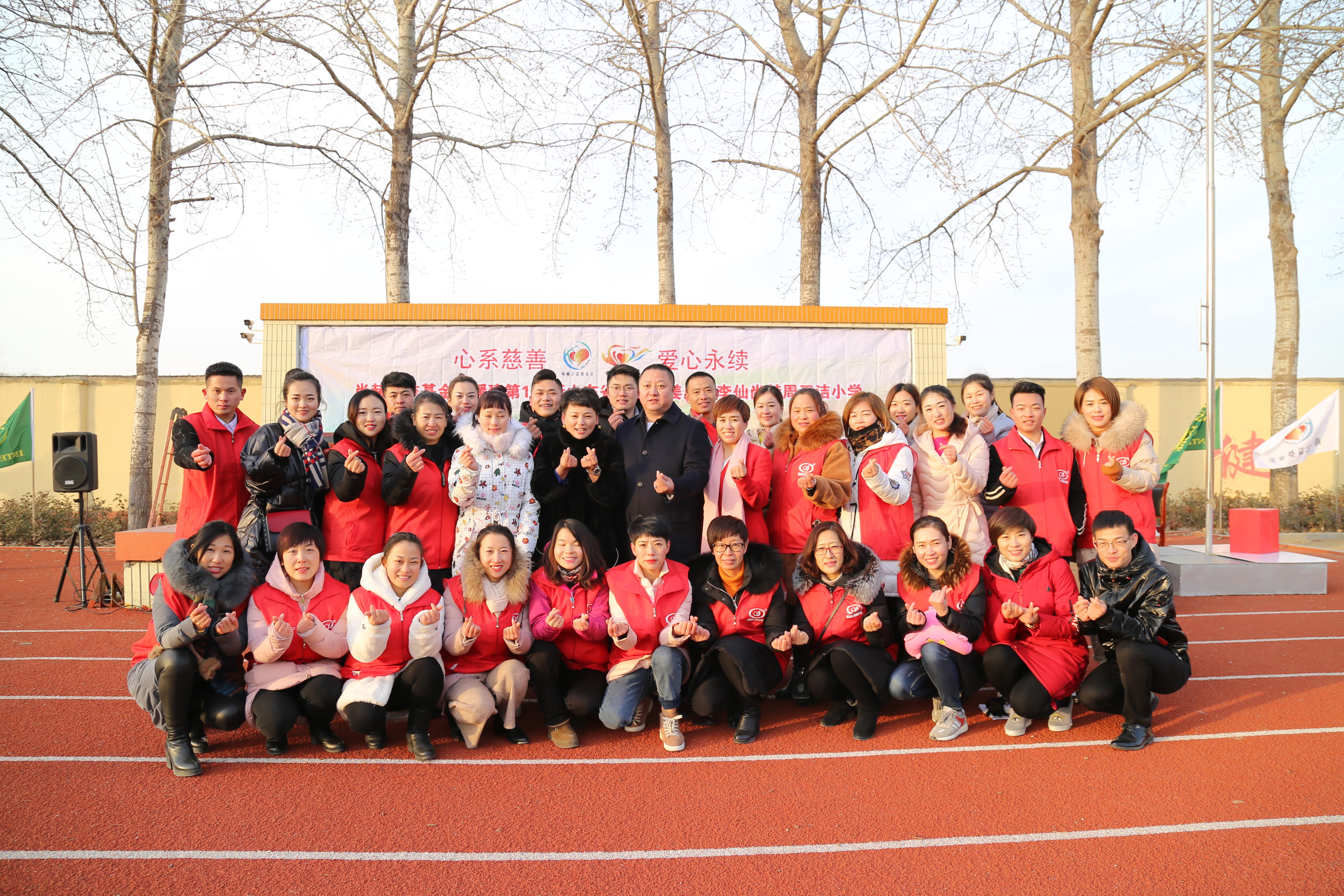 第104所 高密市姜庄镇李仙天行手机平台周玉洁小学