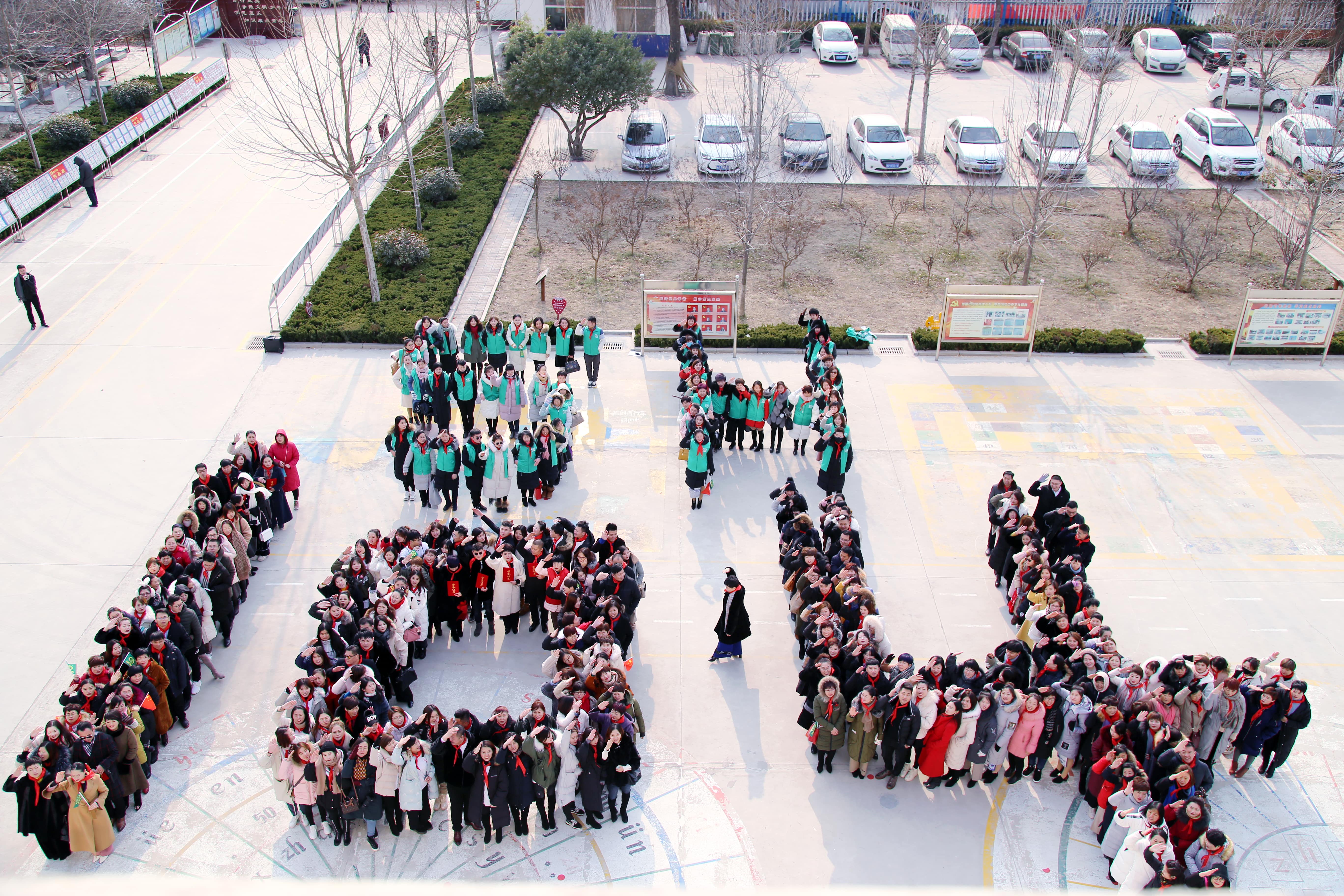 第104所 高密市姜庄镇李仙天行手机平台周玉洁小学