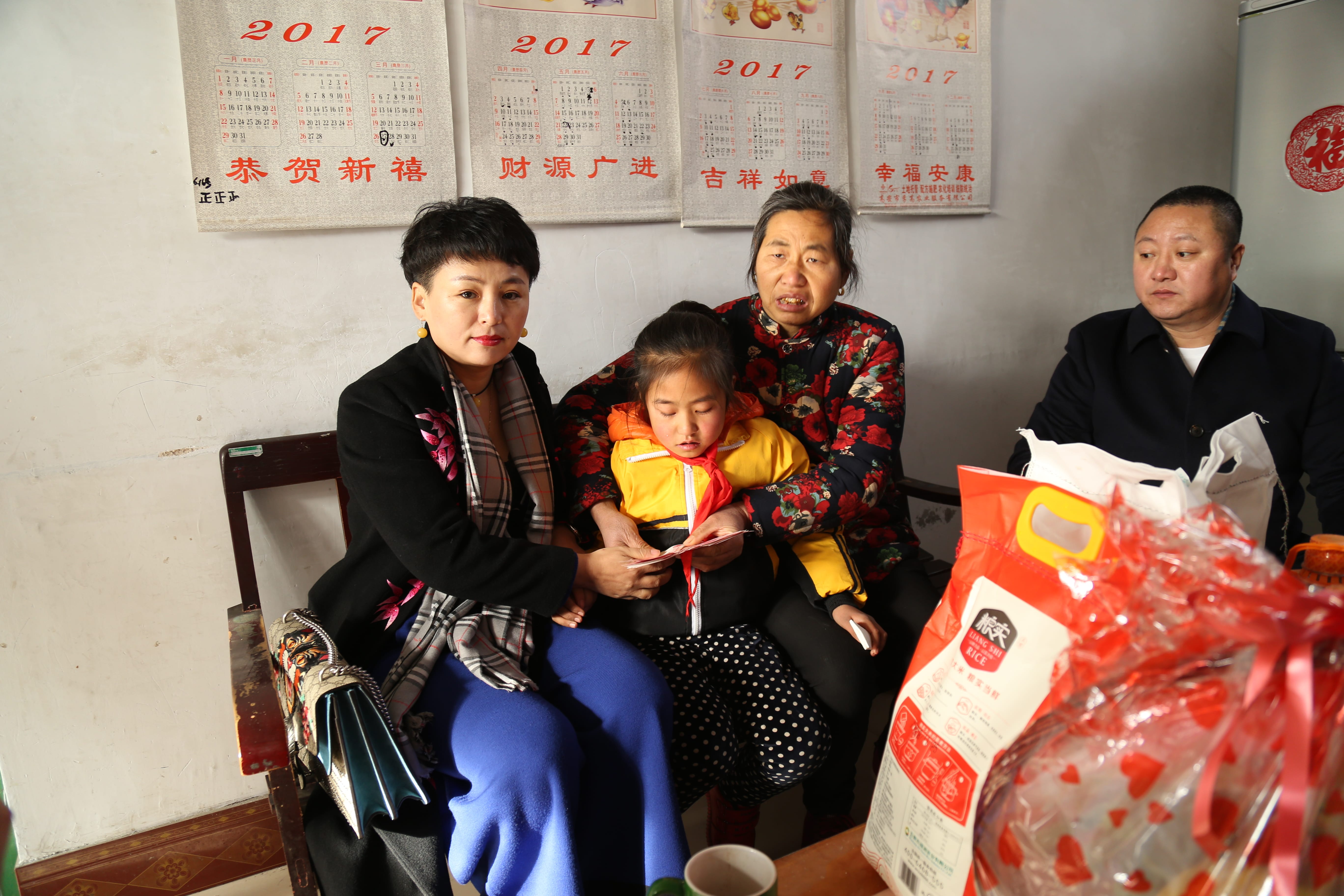 第104所 高密市姜庄镇李仙天行手机平台周玉洁小学