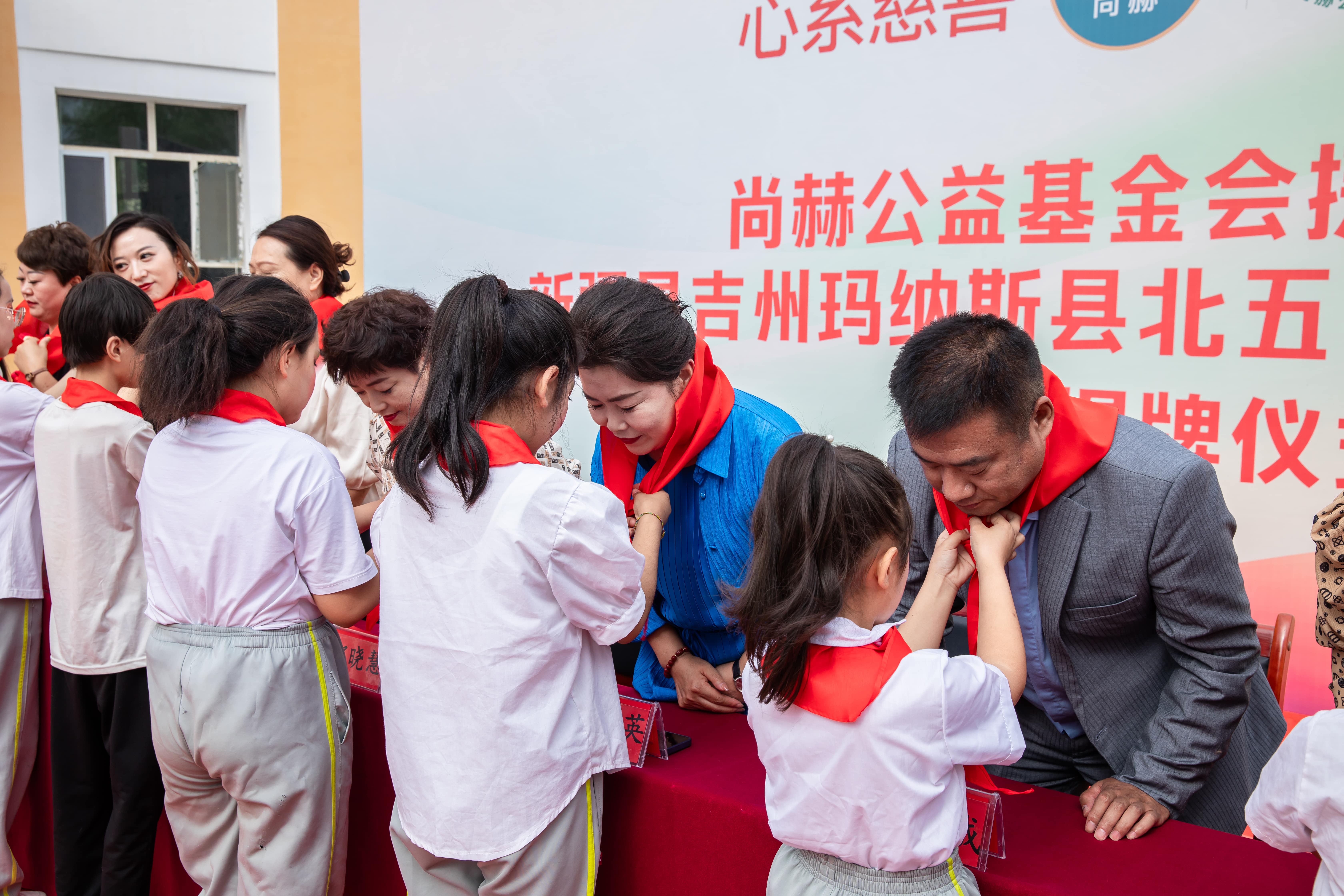 第251所 新疆昌吉州玛纳斯县北五岔镇天行手机平台王俊英学校