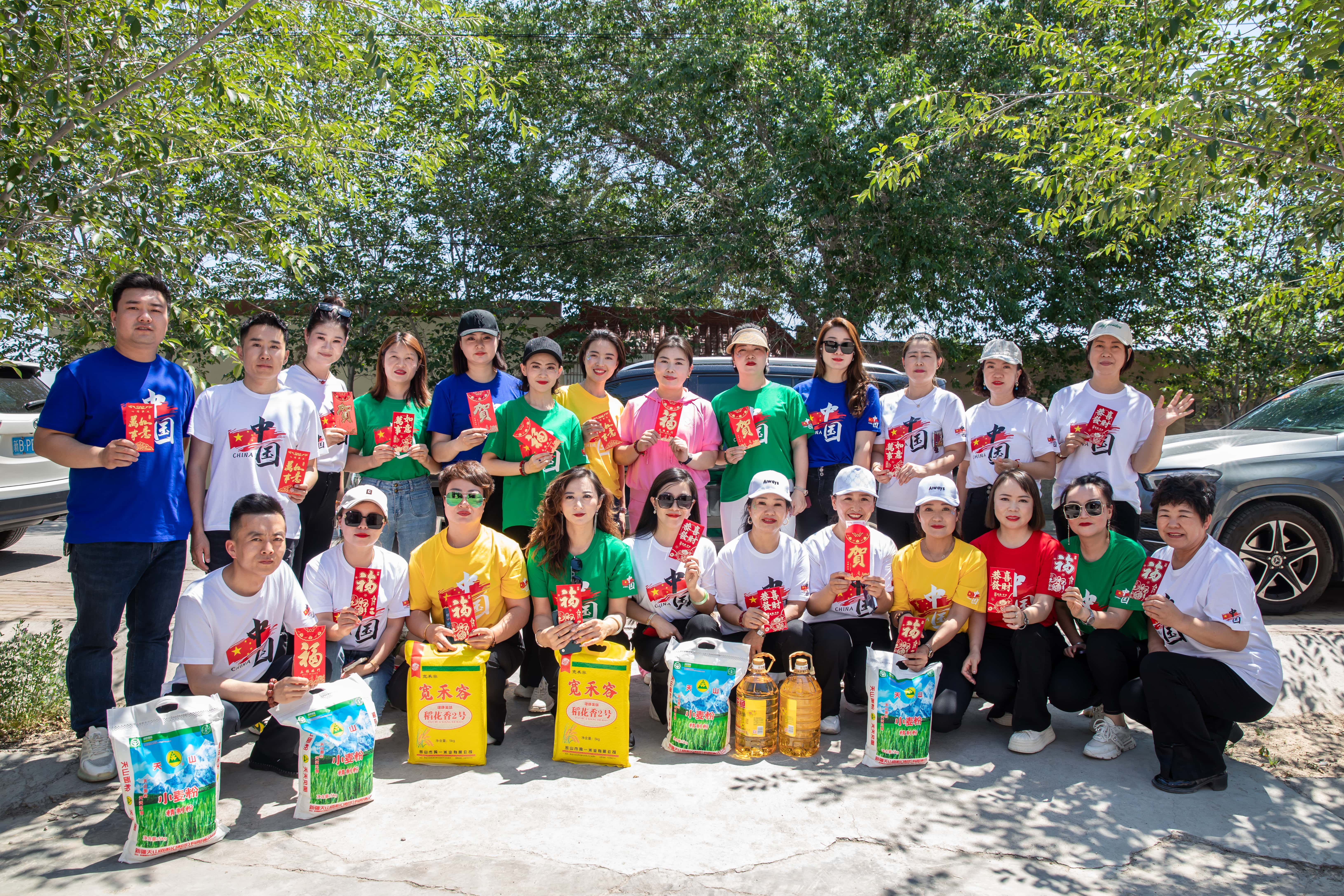 第251所 新疆昌吉州玛纳斯县北五岔镇天行手机平台王俊英学校