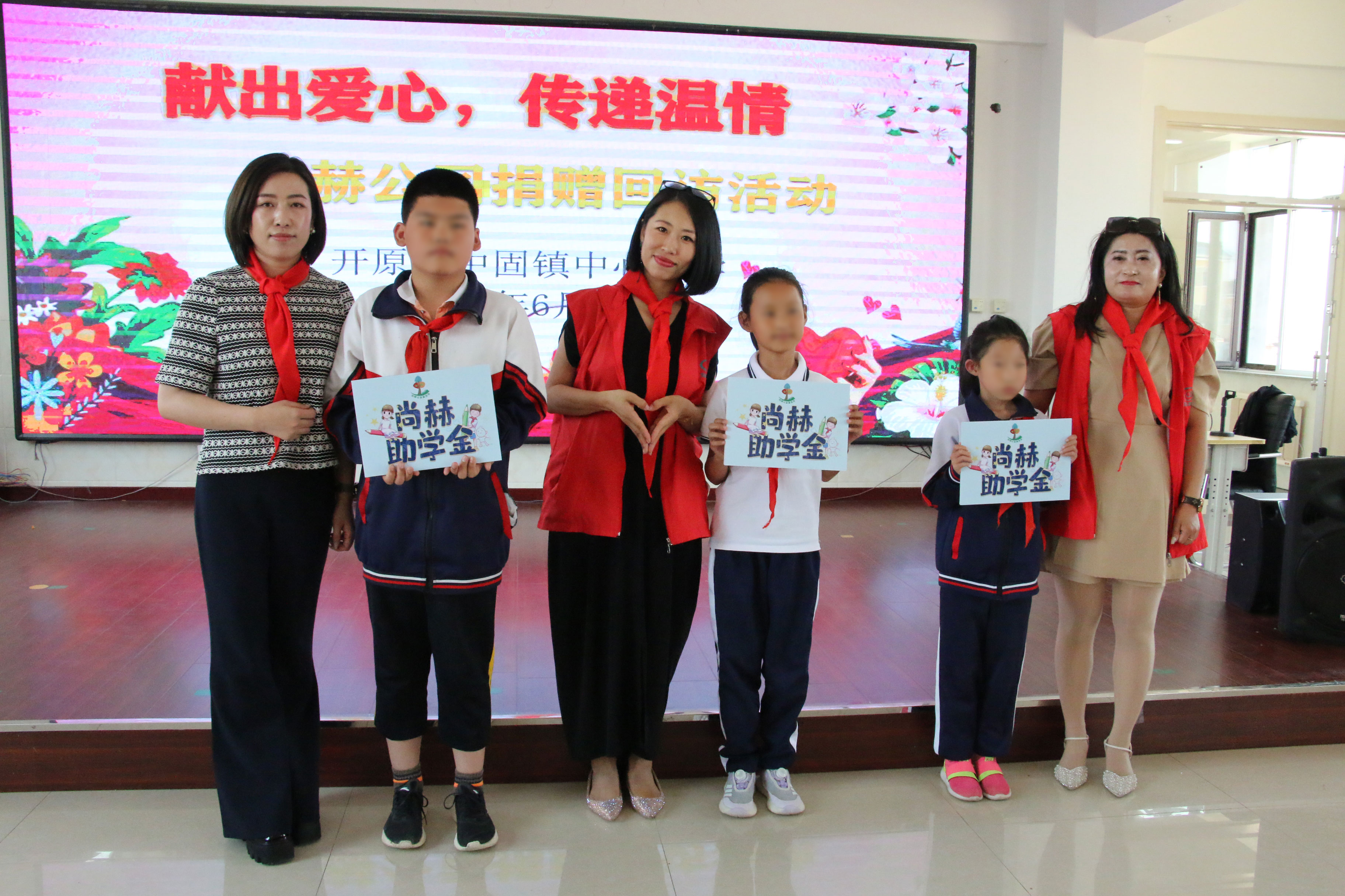 让爱延续，从未间断 | 天行手机平台公益季暖心回访