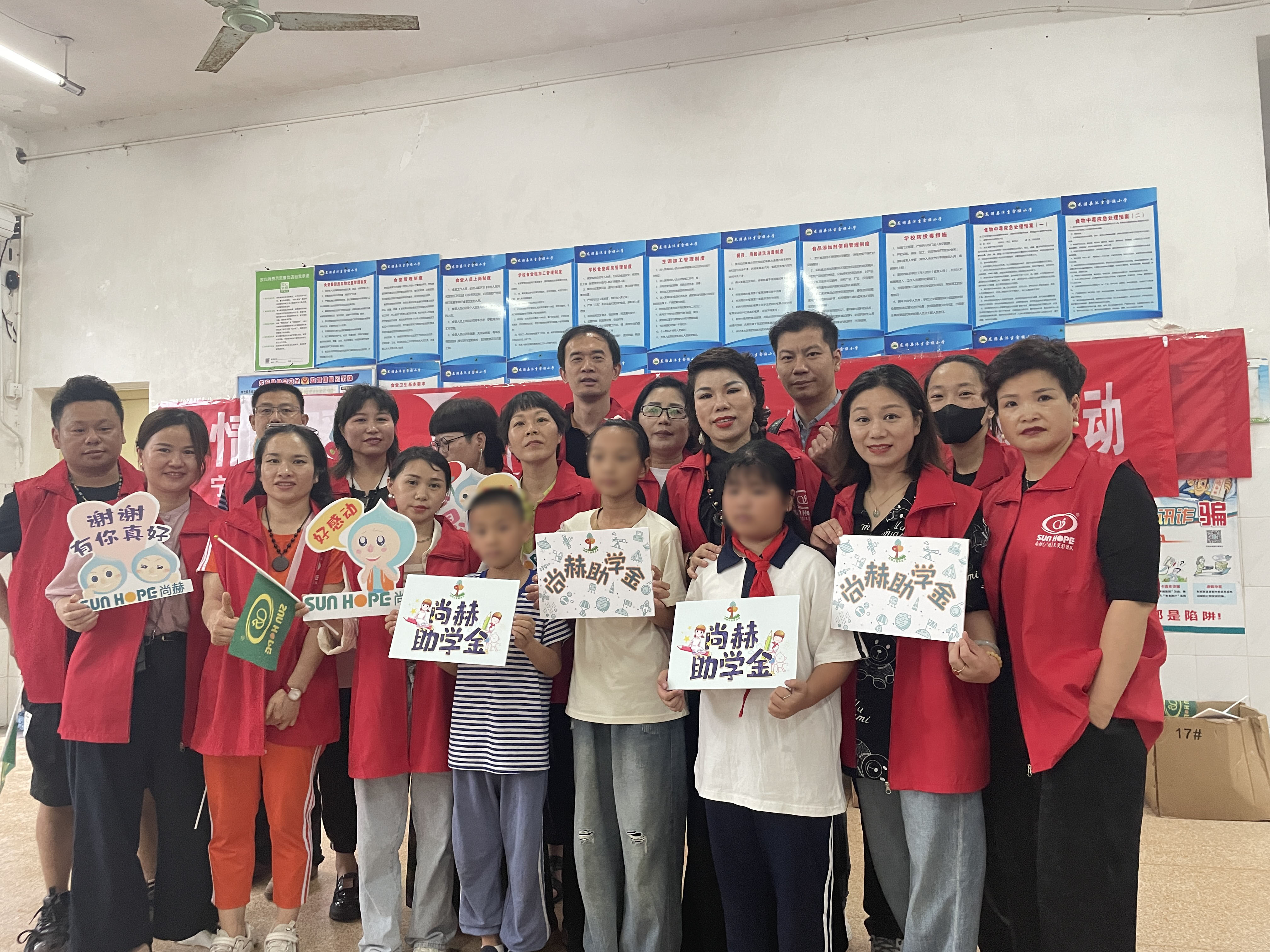 让爱延续，从未间断 | 天行手机平台公益季暖心回访