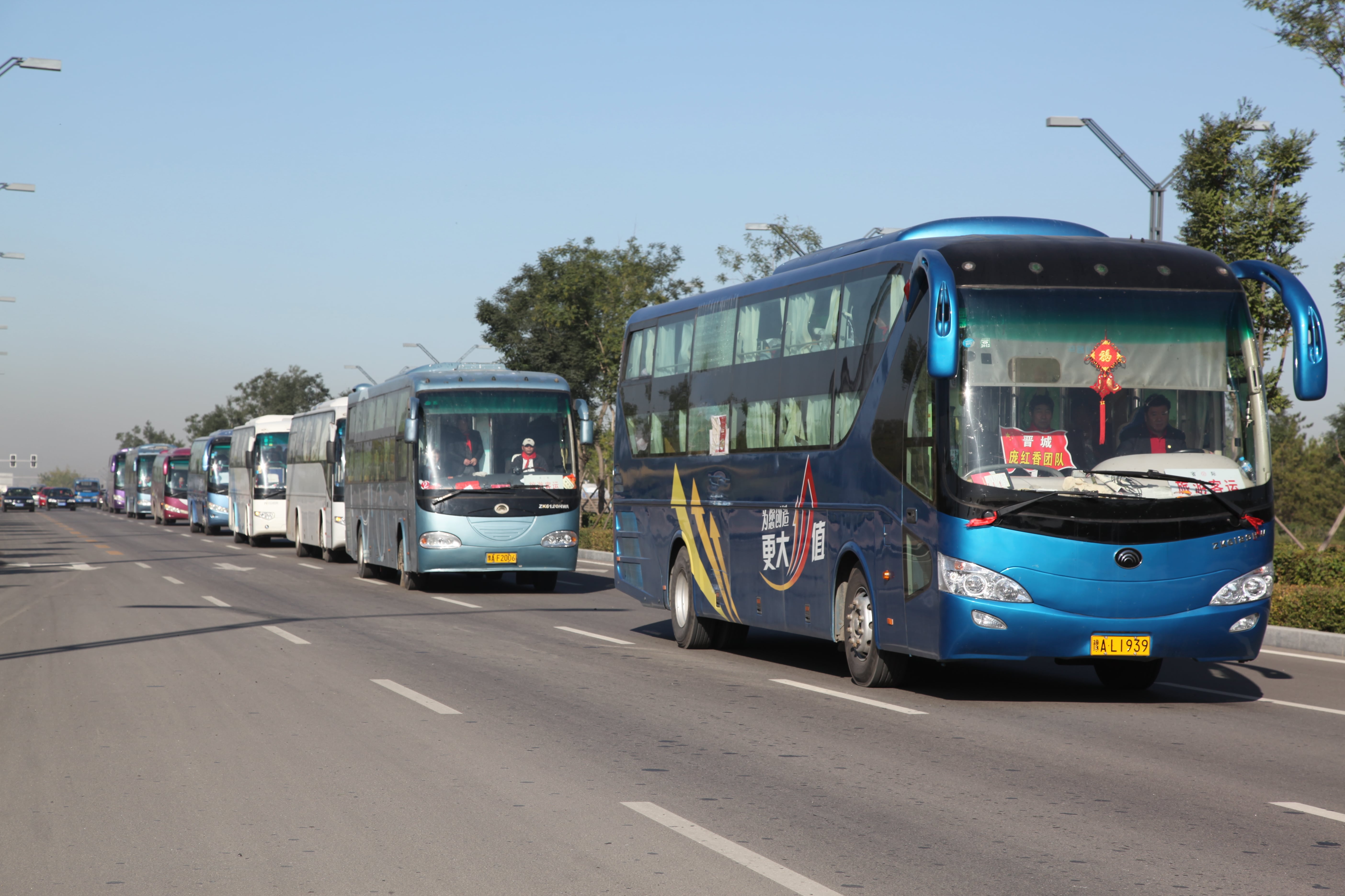 第12所 大同市解庄天行手机平台曹利芳小学