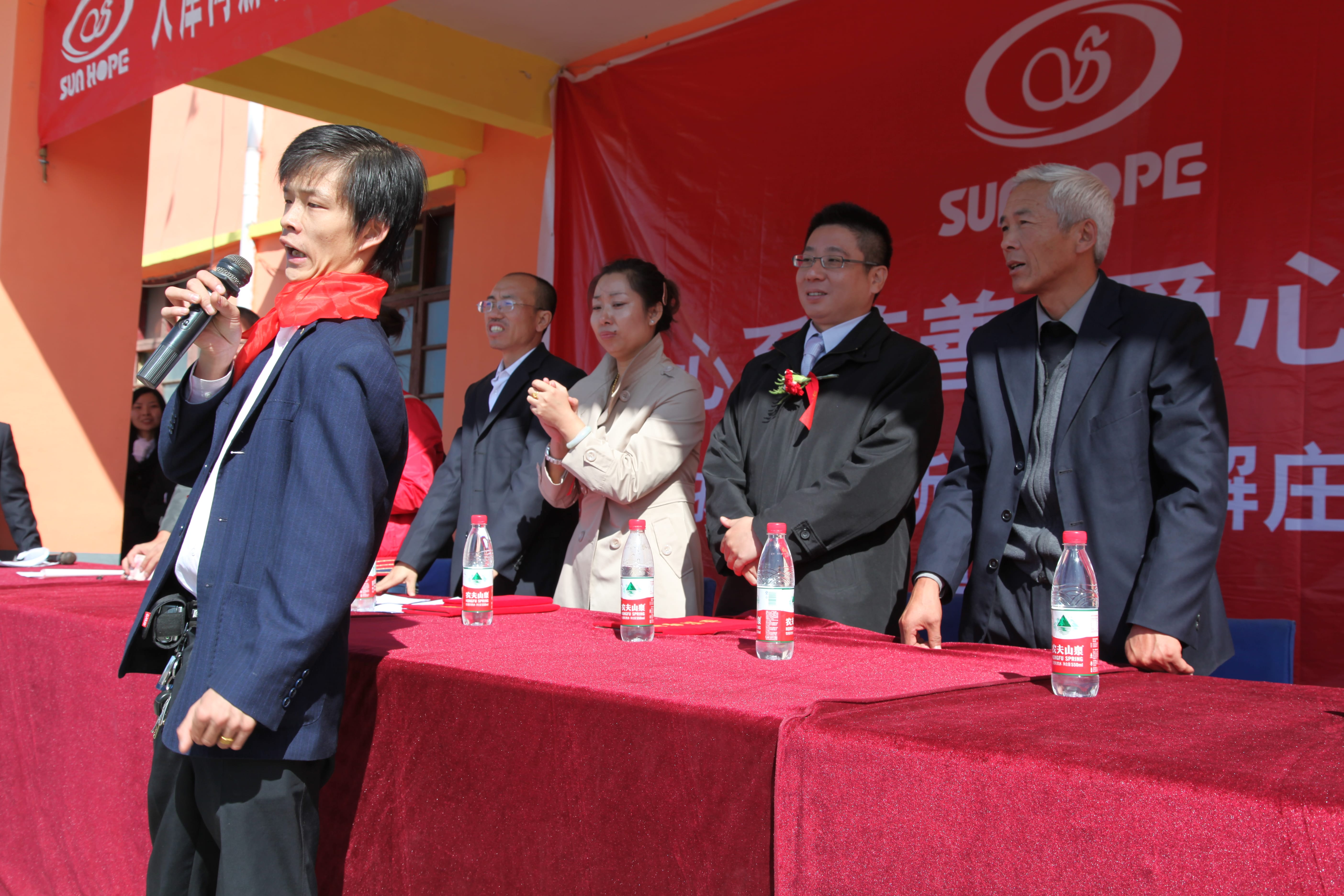 第12所 大同市解庄天行手机平台曹利芳小学