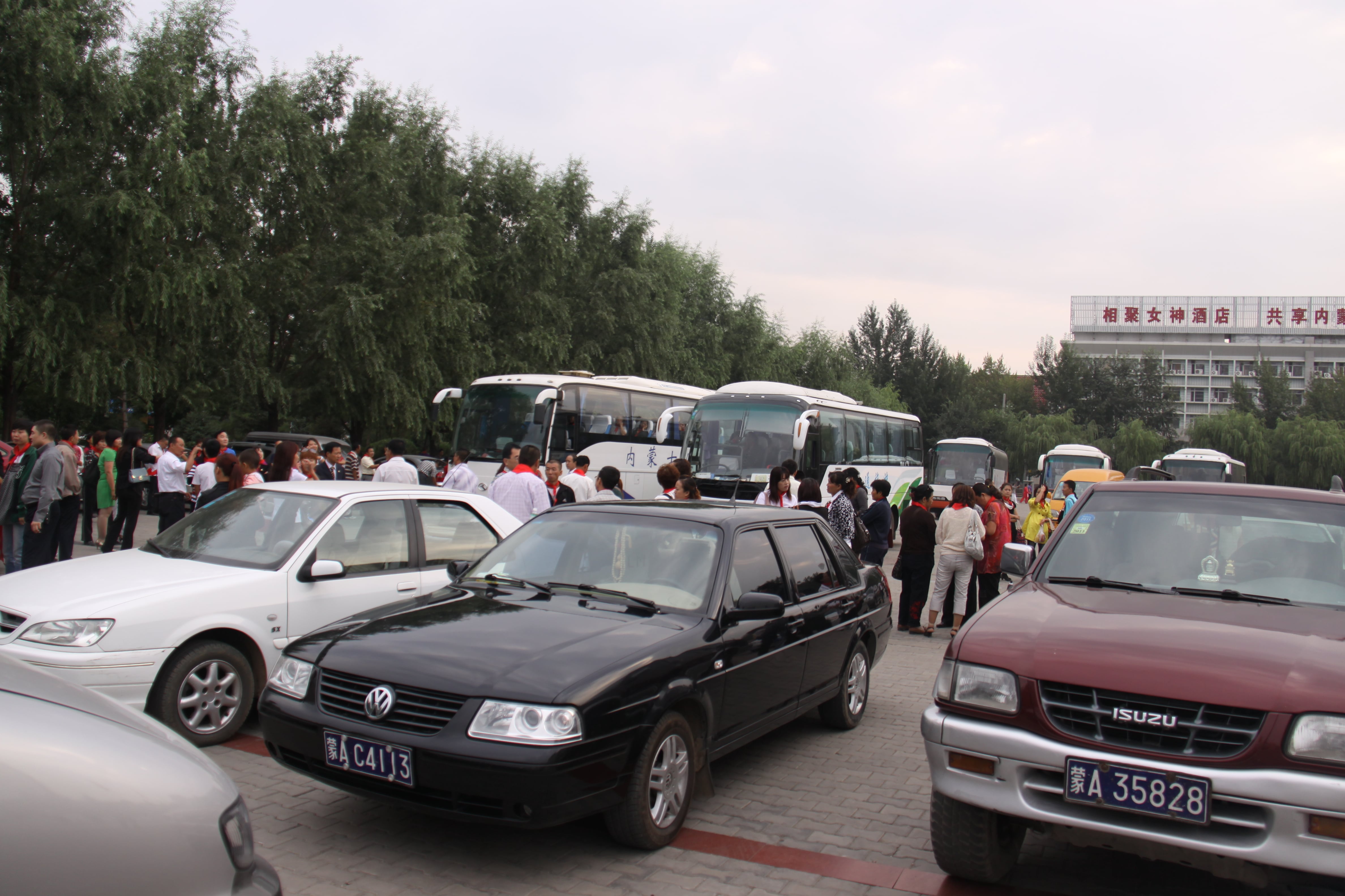 第18所 呼和浩特市新营子天行手机平台辛子彬小学