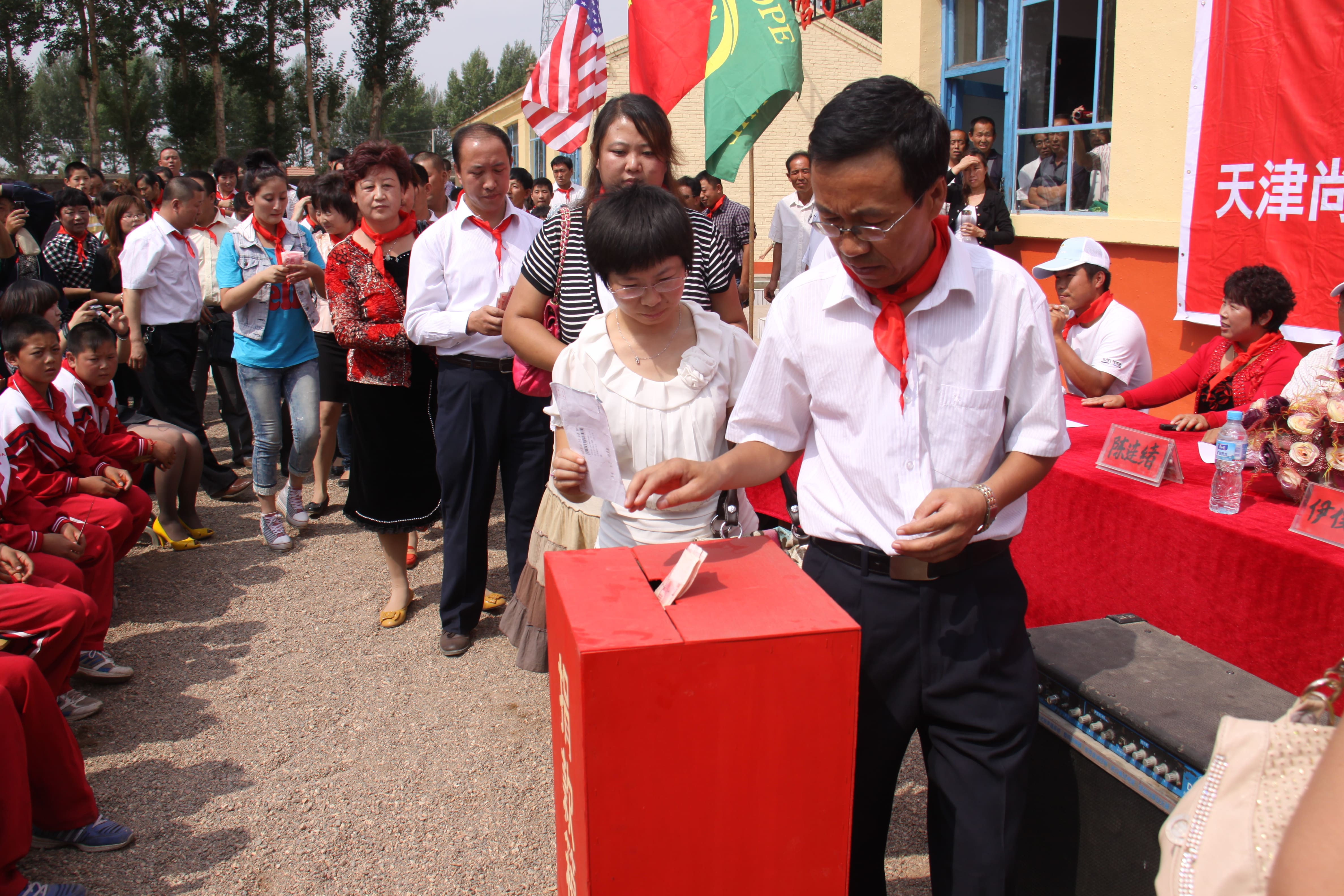 第18所 呼和浩特市新营子天行手机平台辛子彬小学