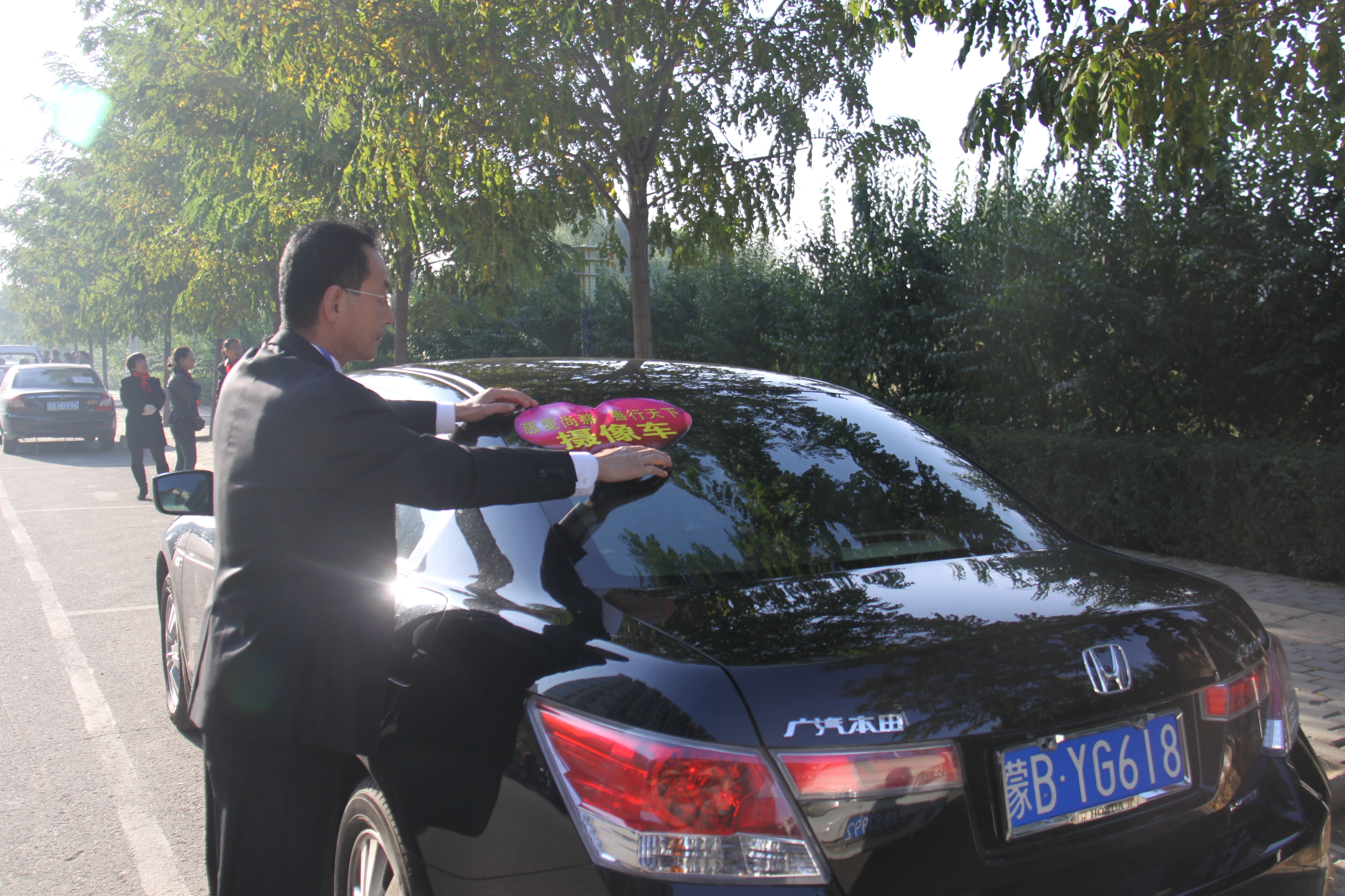 第20所 包头市三道沙河天行手机平台舒丽琴小学