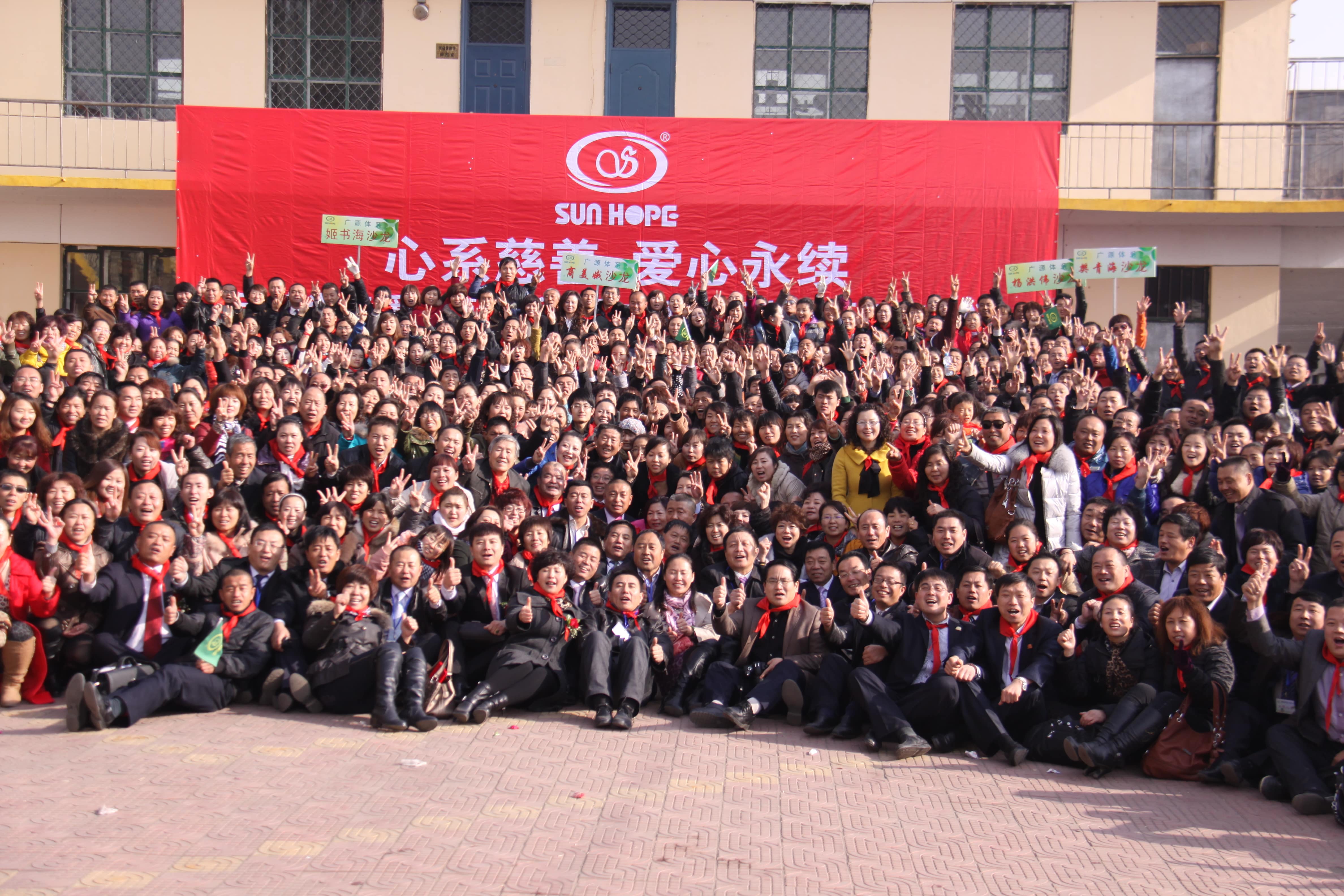 第22所 包头市西北门天行手机平台董丽萍小学