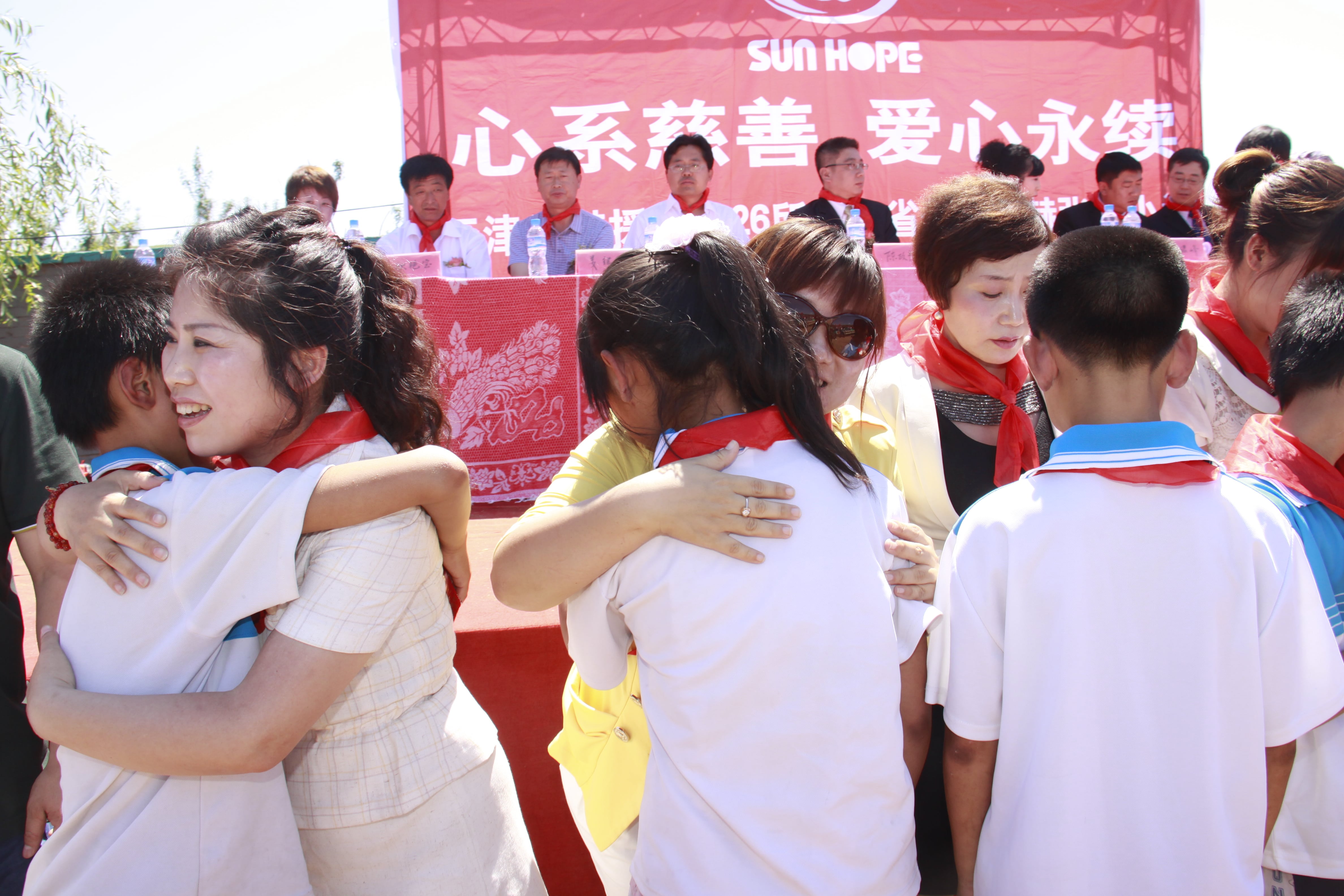 第26所 葫芦岛市永安堡乡天行手机平台张越小学 第26所 葫芦岛市永安堡乡天行手机平台张越小学