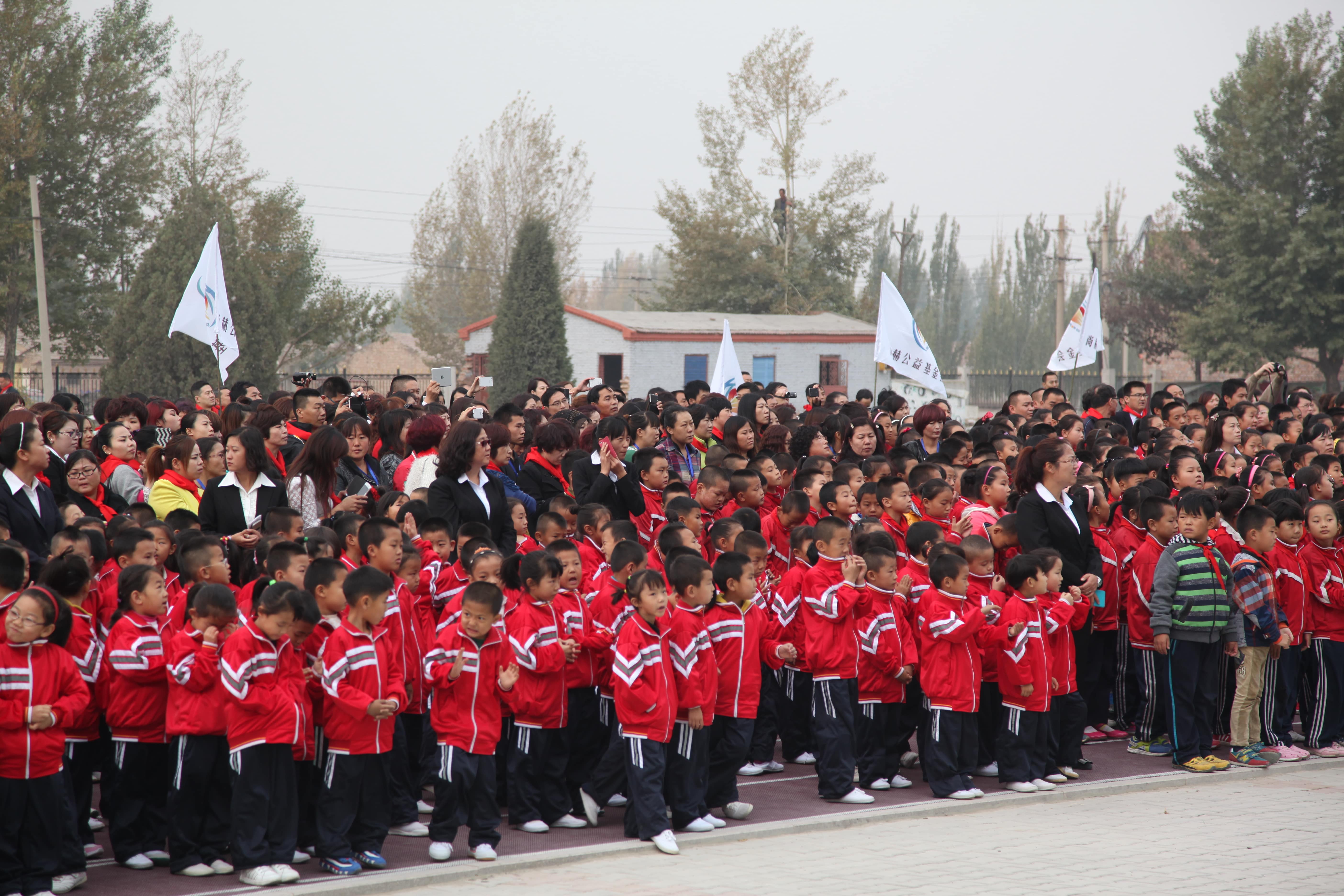 第29所 九原区天行手机平台董丽萍沙河第三小学