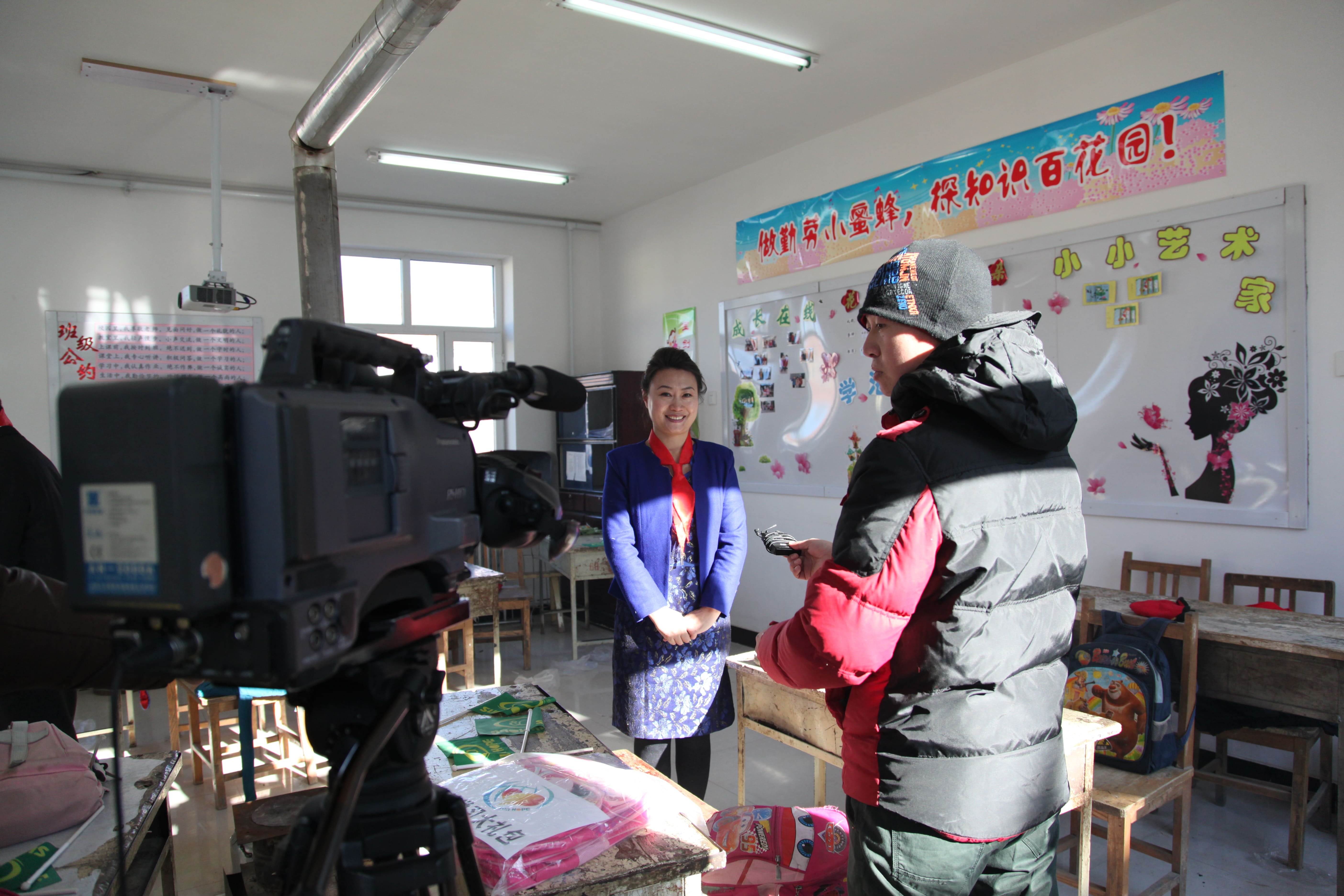 第31所 赤峰市翁牛特旗乌丹镇天行手机平台井艳茹小学