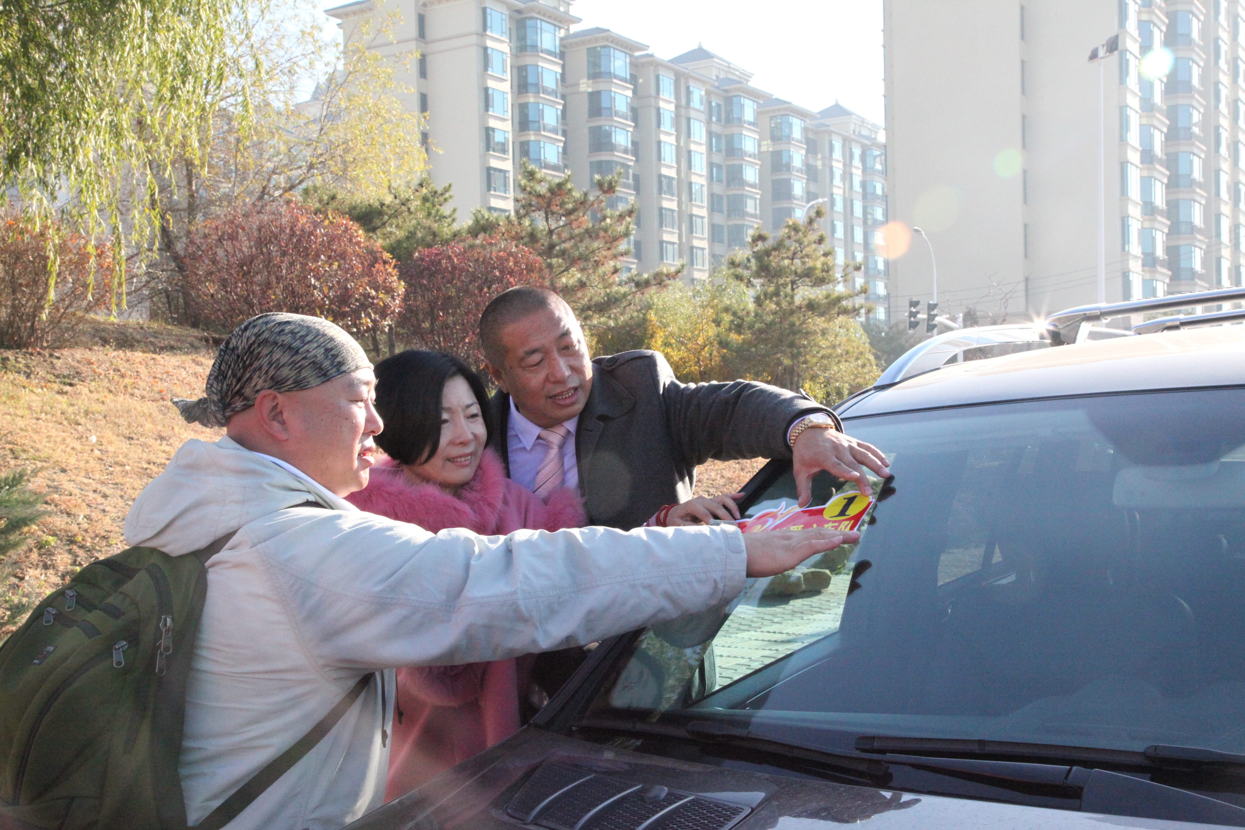 第33所 包头市九原区天行手机平台董丽萍沙河第六小学