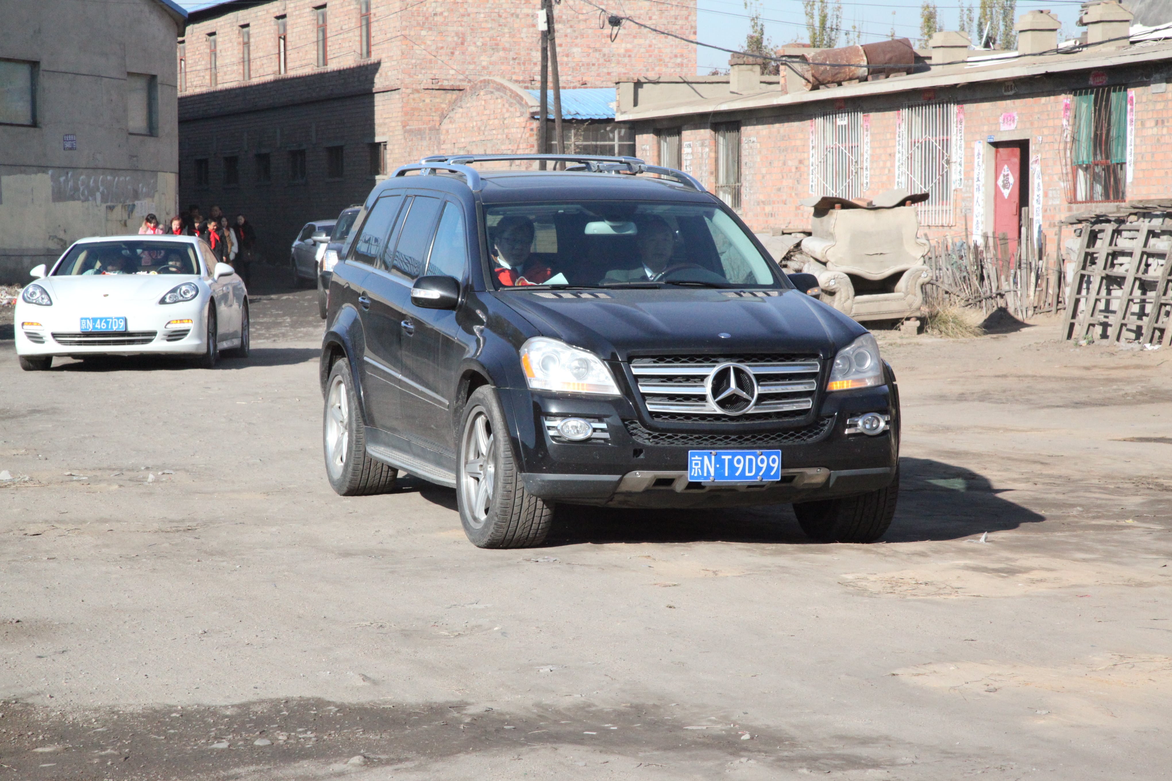 第33所 包头市九原区天行手机平台董丽萍沙河第六小学