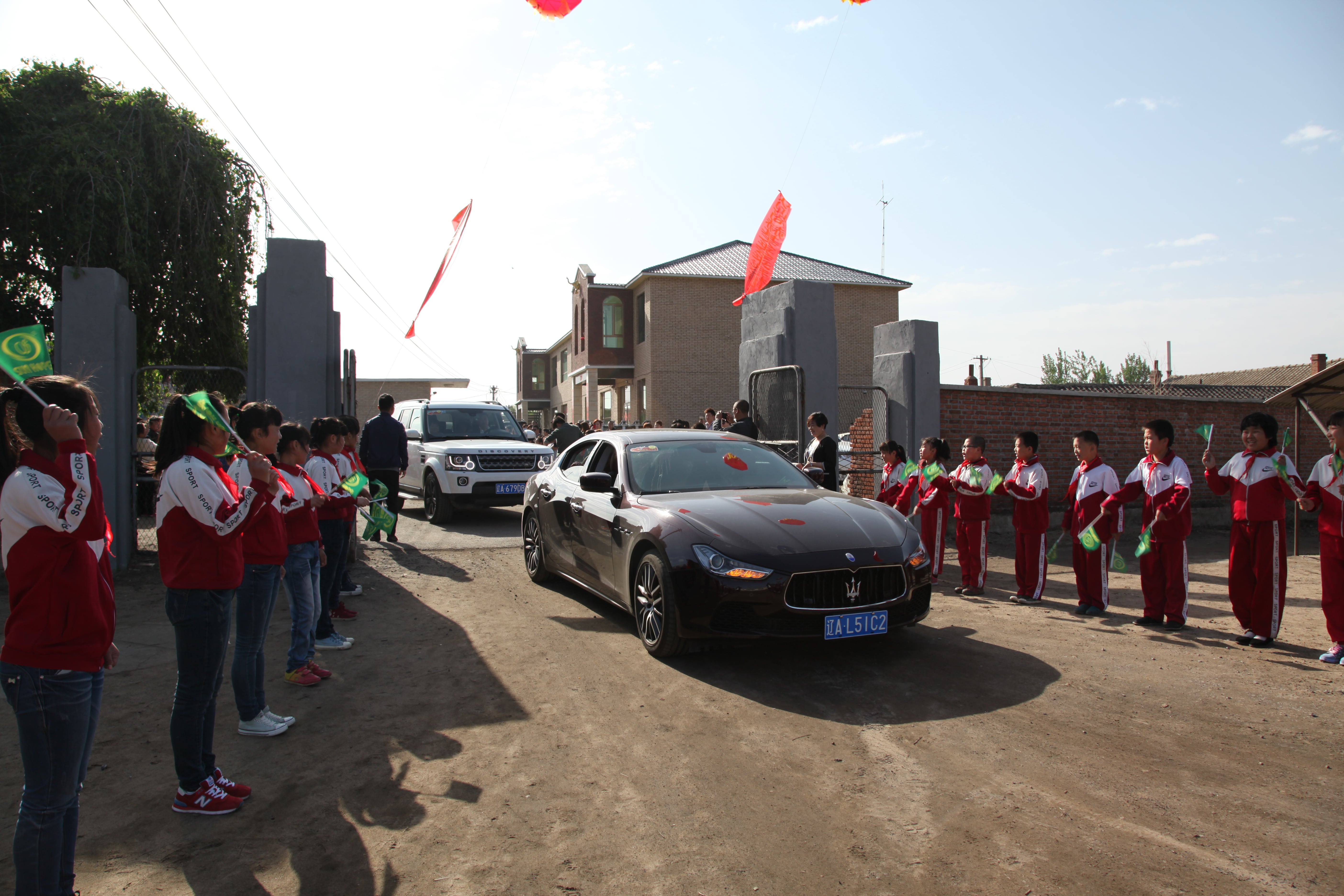 第35所 灯塔市沈旦堡镇沟子沿天行手机平台颜妮小学