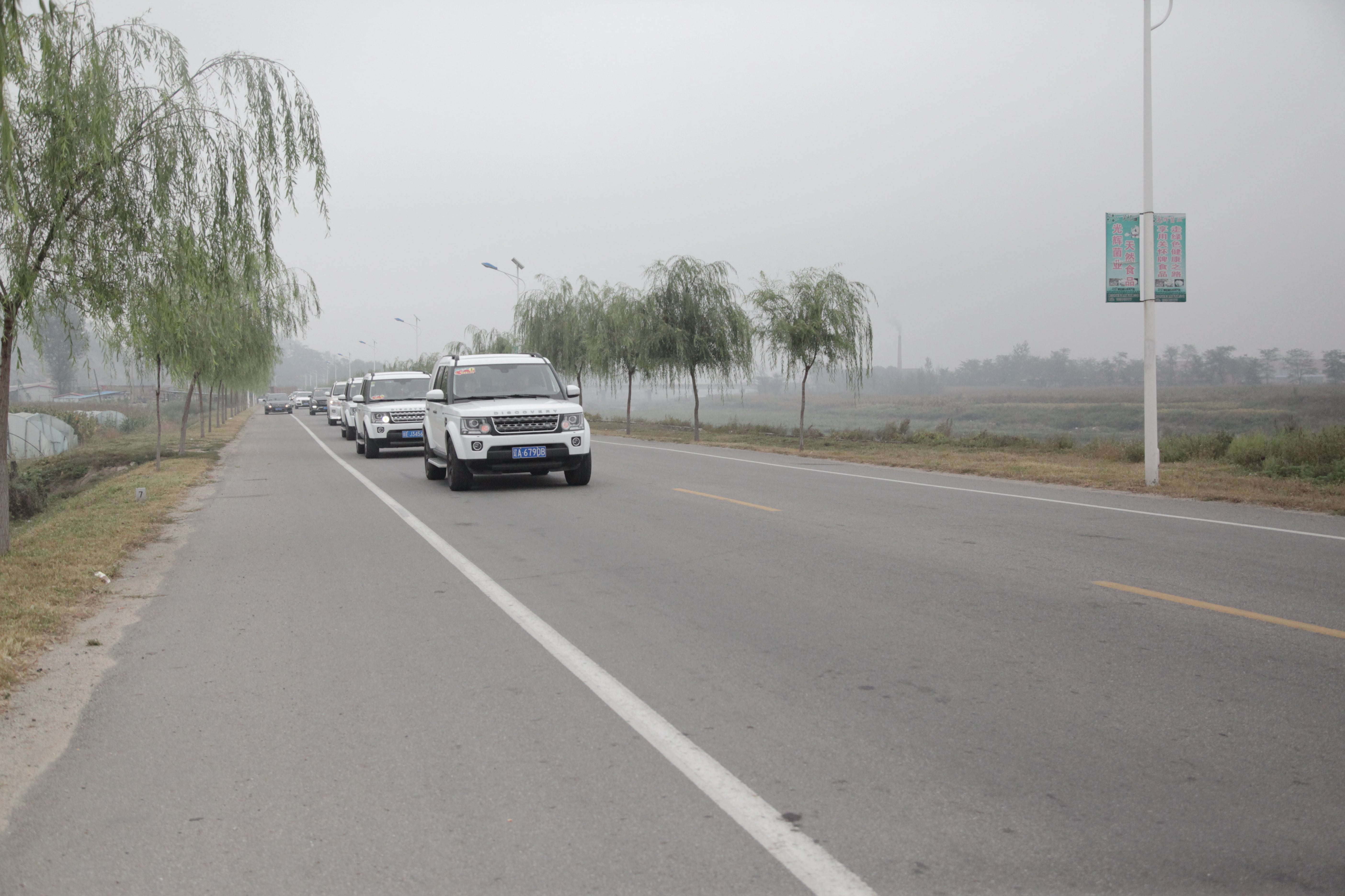 第38所 岫岩县前营镇胡家堡天行手机平台董波小学