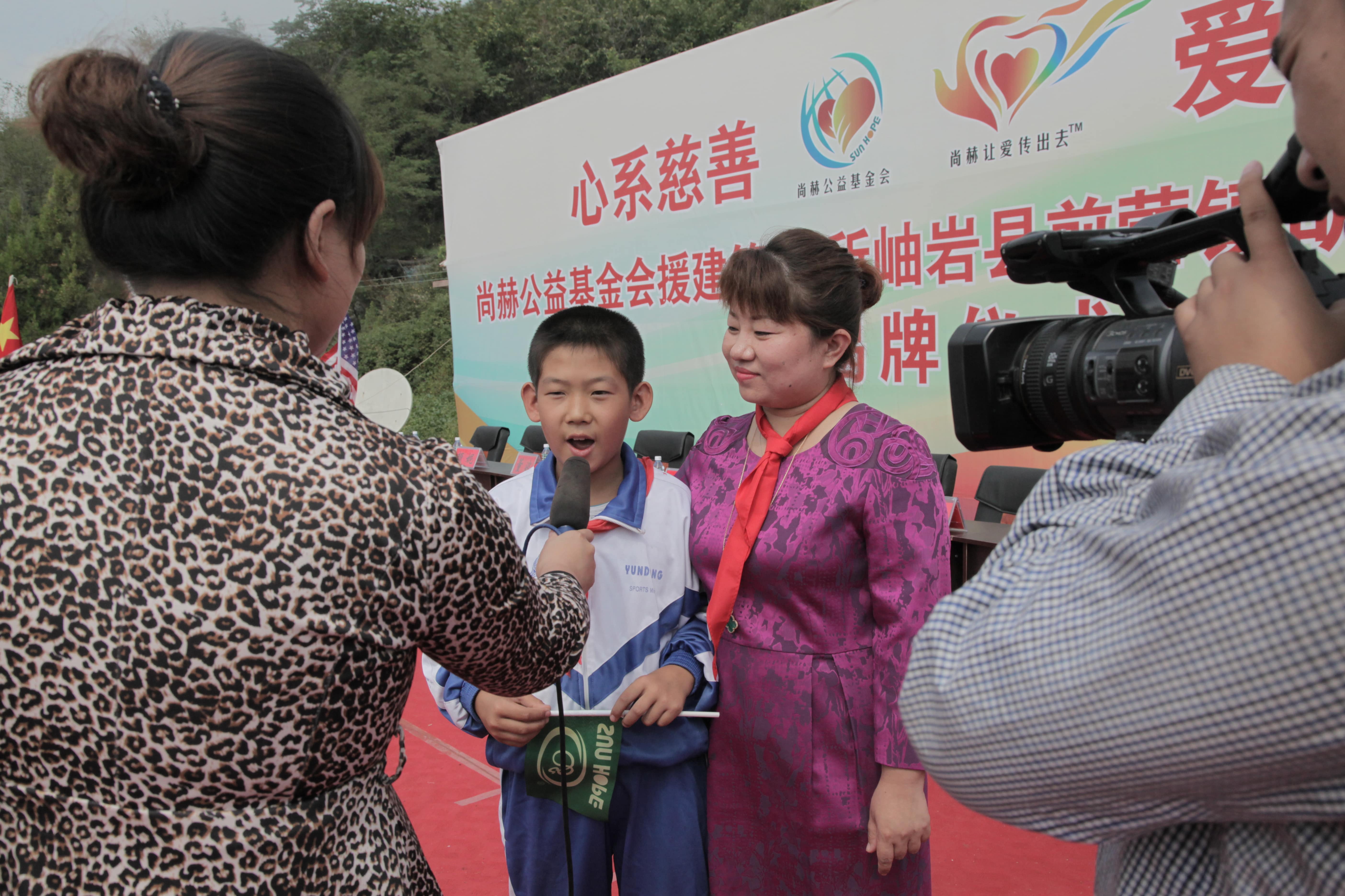 第38所 岫岩县前营镇胡家堡天行手机平台董波小学