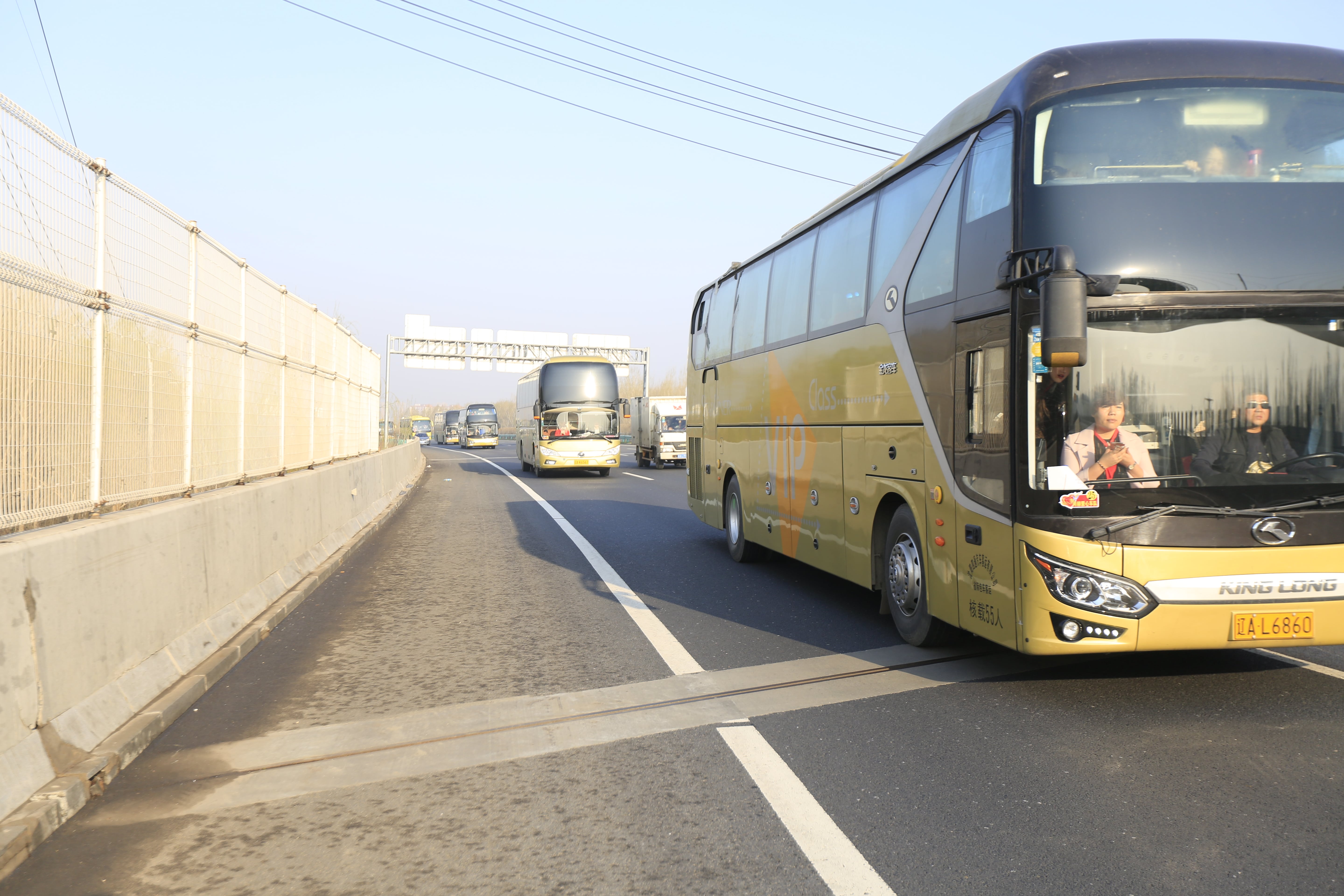 第40所 清原县英额门镇天行手机平台王茹小学