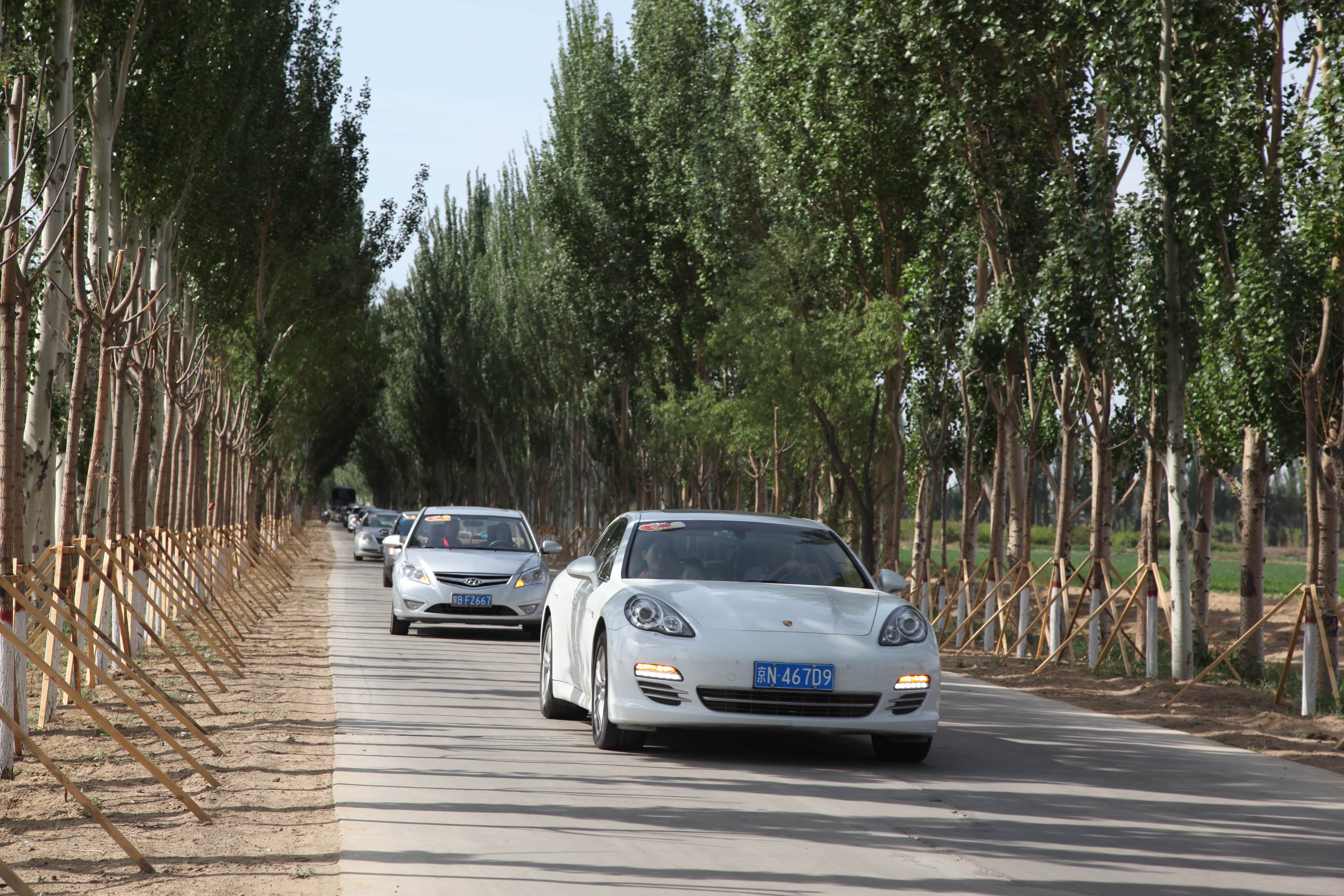 第48所 包头市九原区天行手机平台董丽萍麻池中心校
