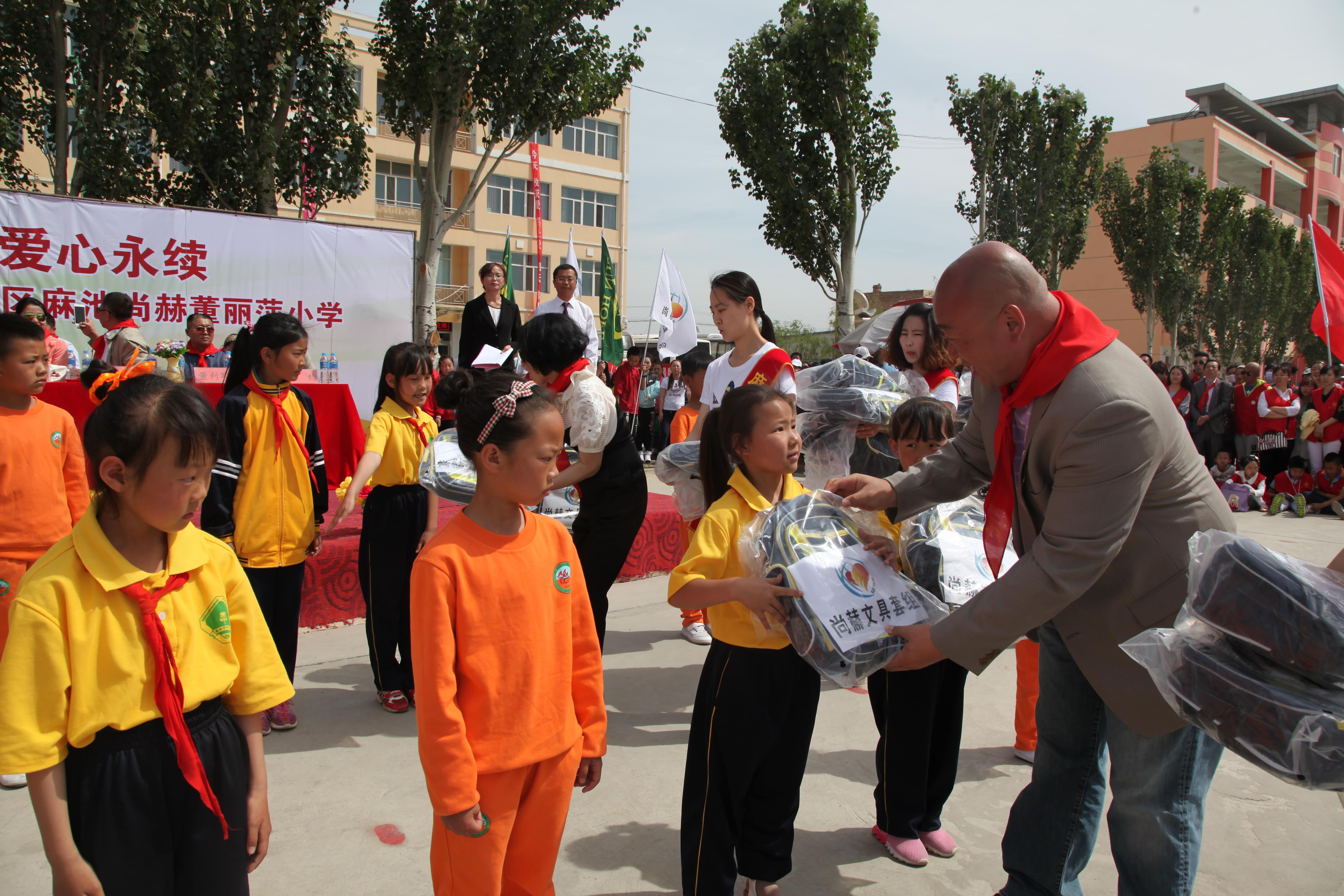 第48所 包头市九原区天行手机平台董丽萍麻池中心校