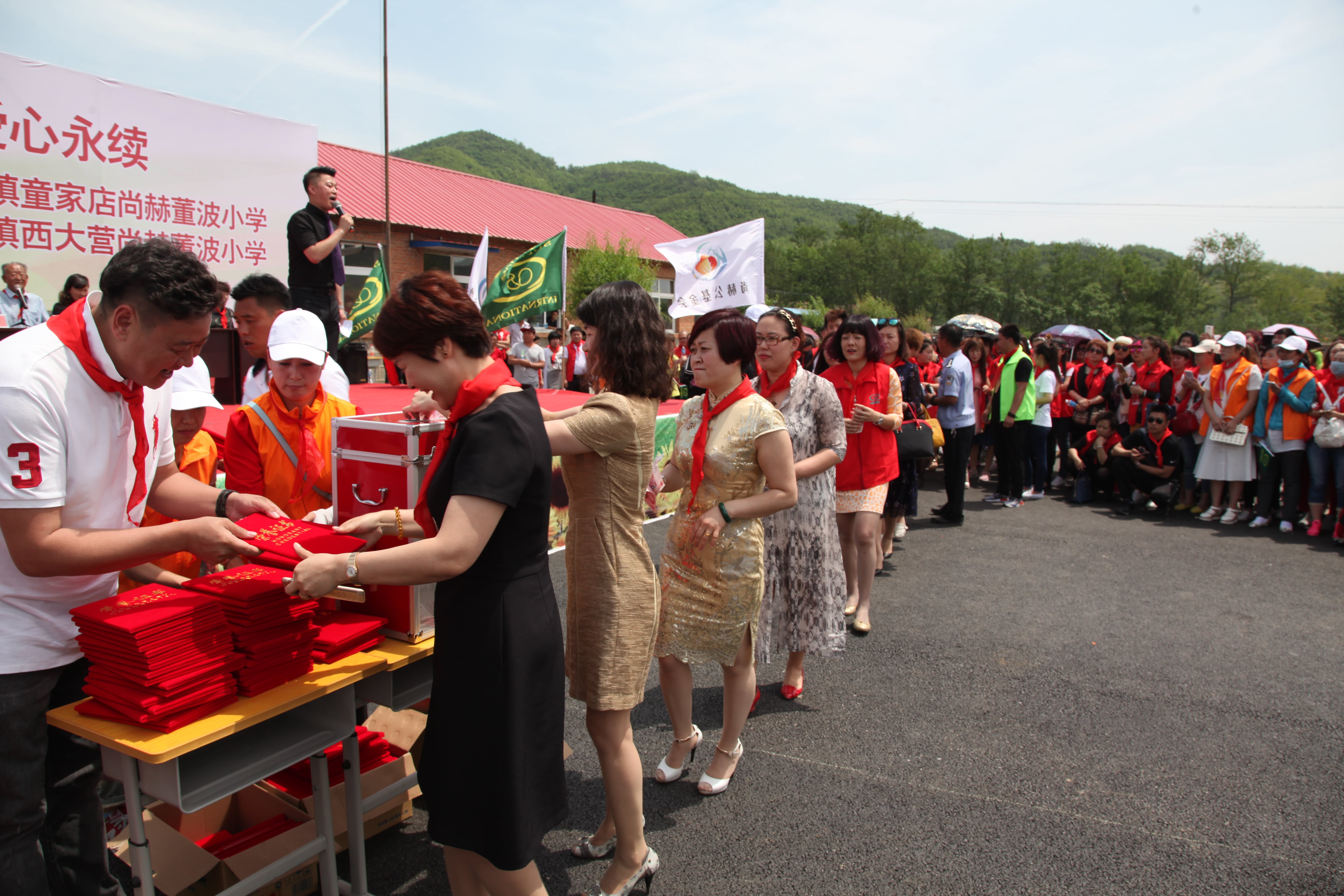 第51所 岫岩县前营镇童家店天行手机平台董波小学