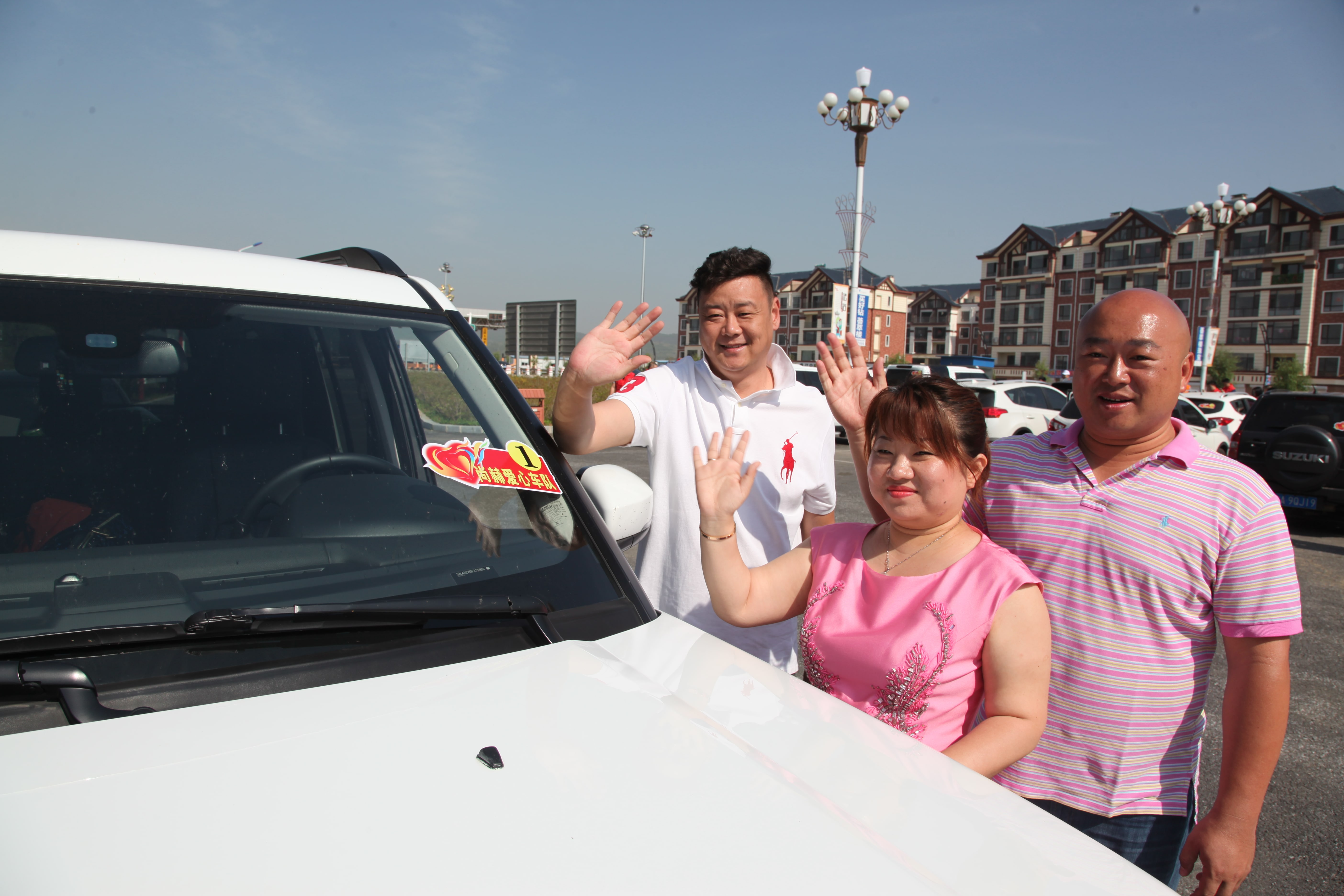 第52所 岫岩县前营镇西大营天行手机平台董波小学