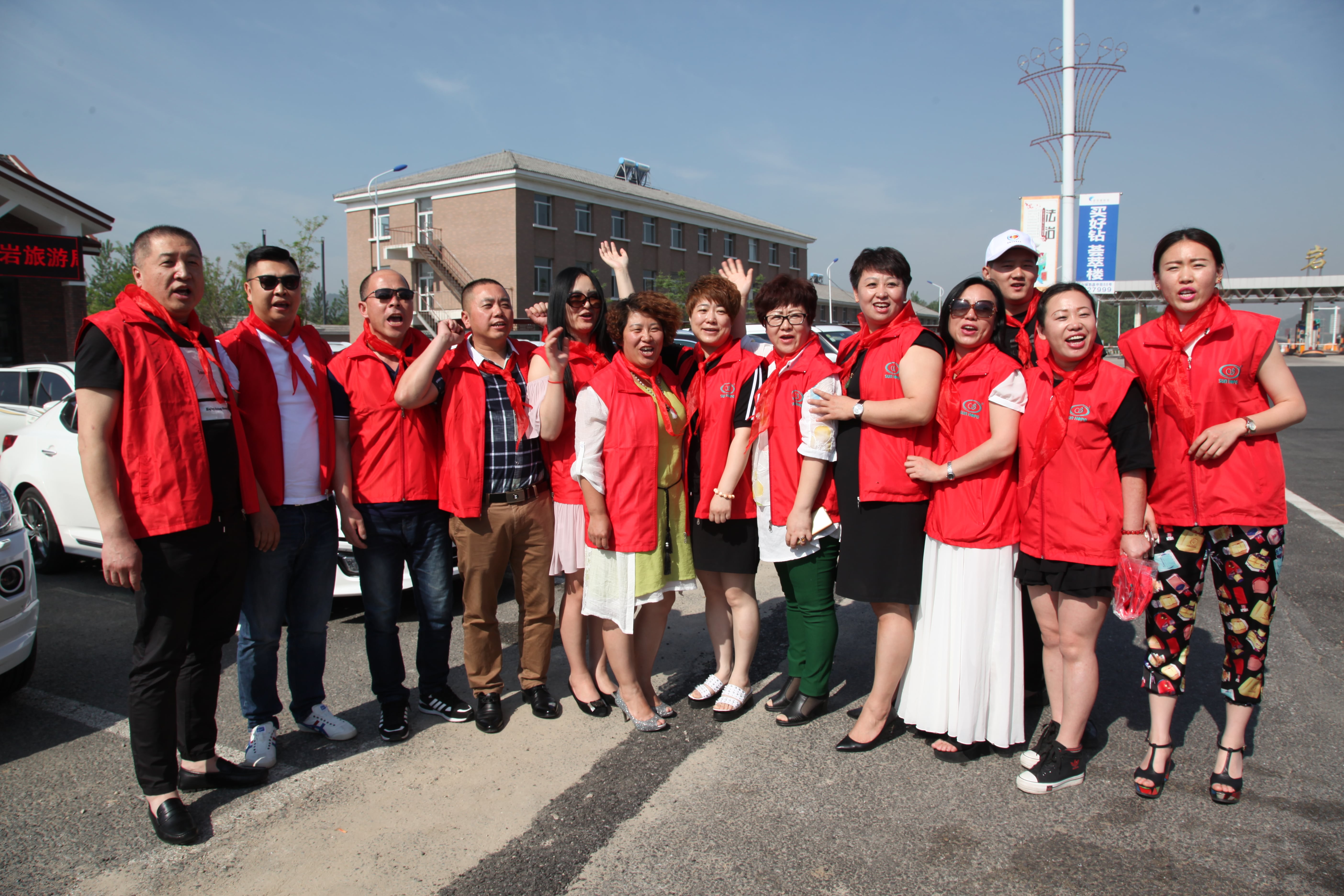 第52所 岫岩县前营镇西大营天行手机平台董波小学