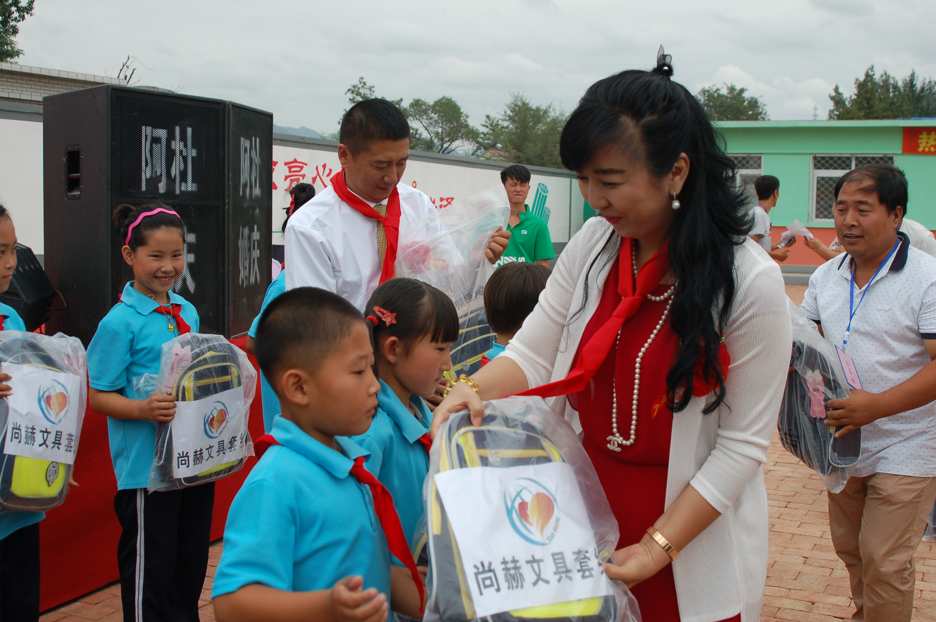 第57所  辽宁省葫芦岛市建昌县娘娘庙乡天行手机平台张越小学
