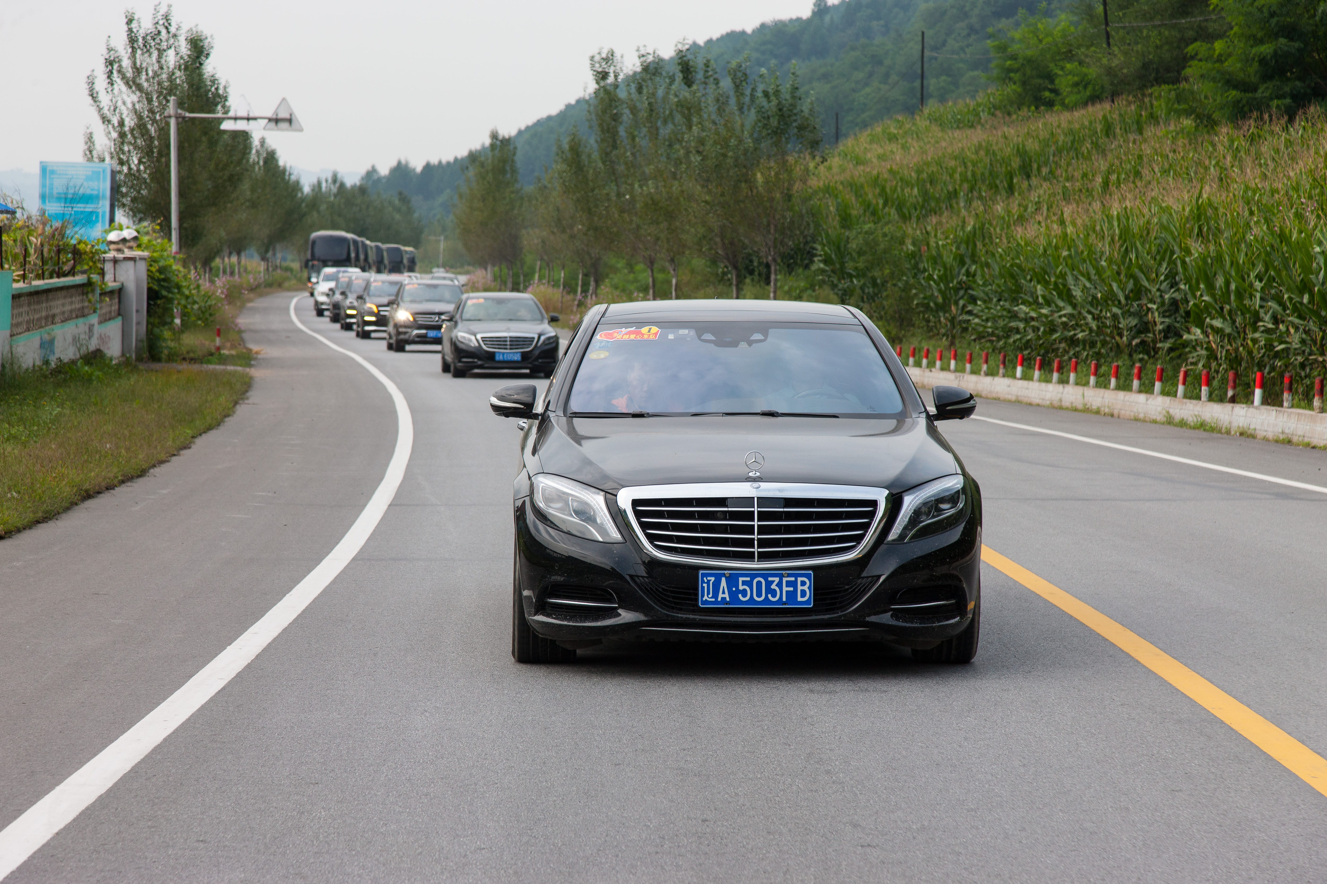 第58所 抚顺市新宾县北四平乡天行手机平台苗鑫小学