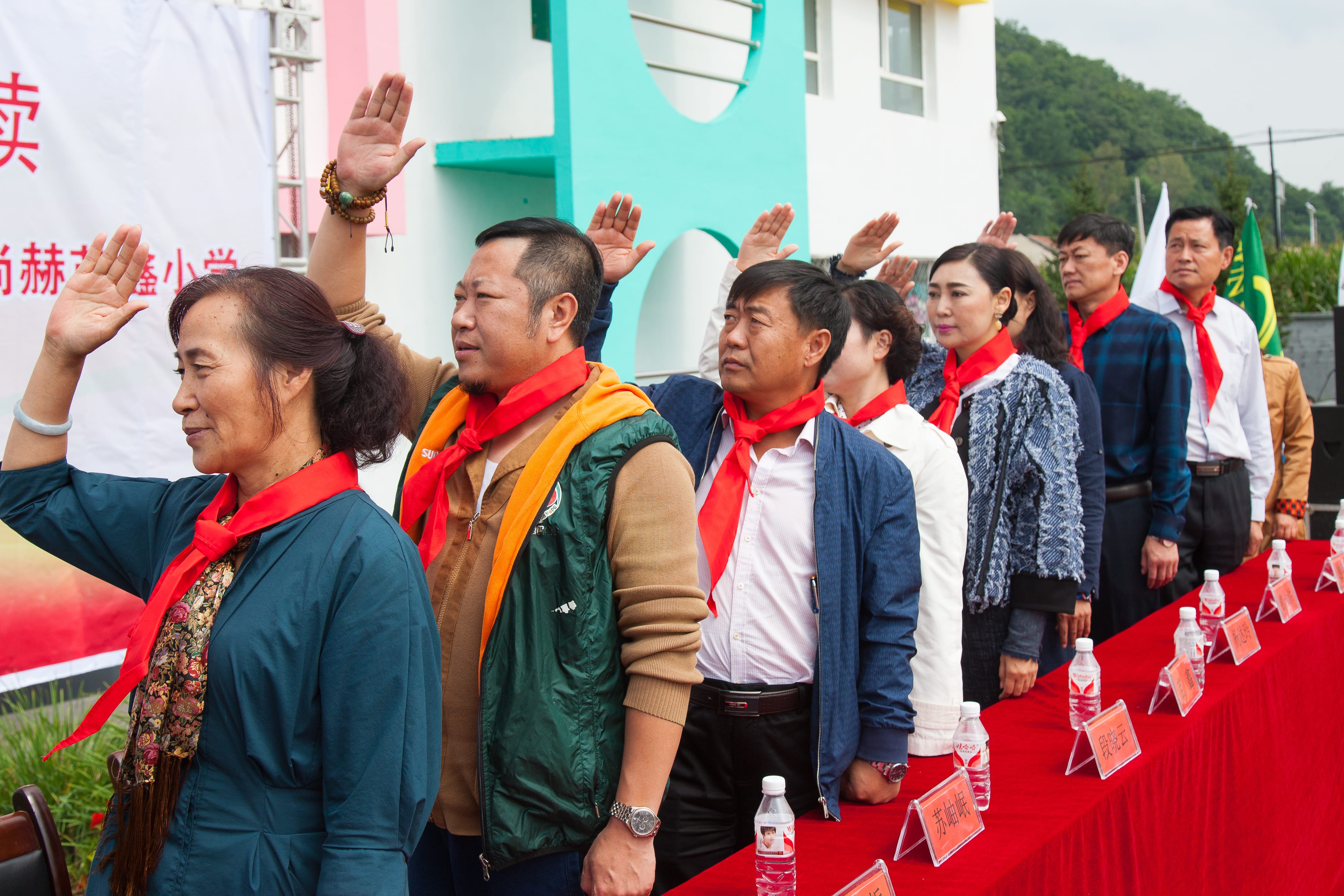 第58所 抚顺市新宾县北四平乡天行手机平台苗鑫小学