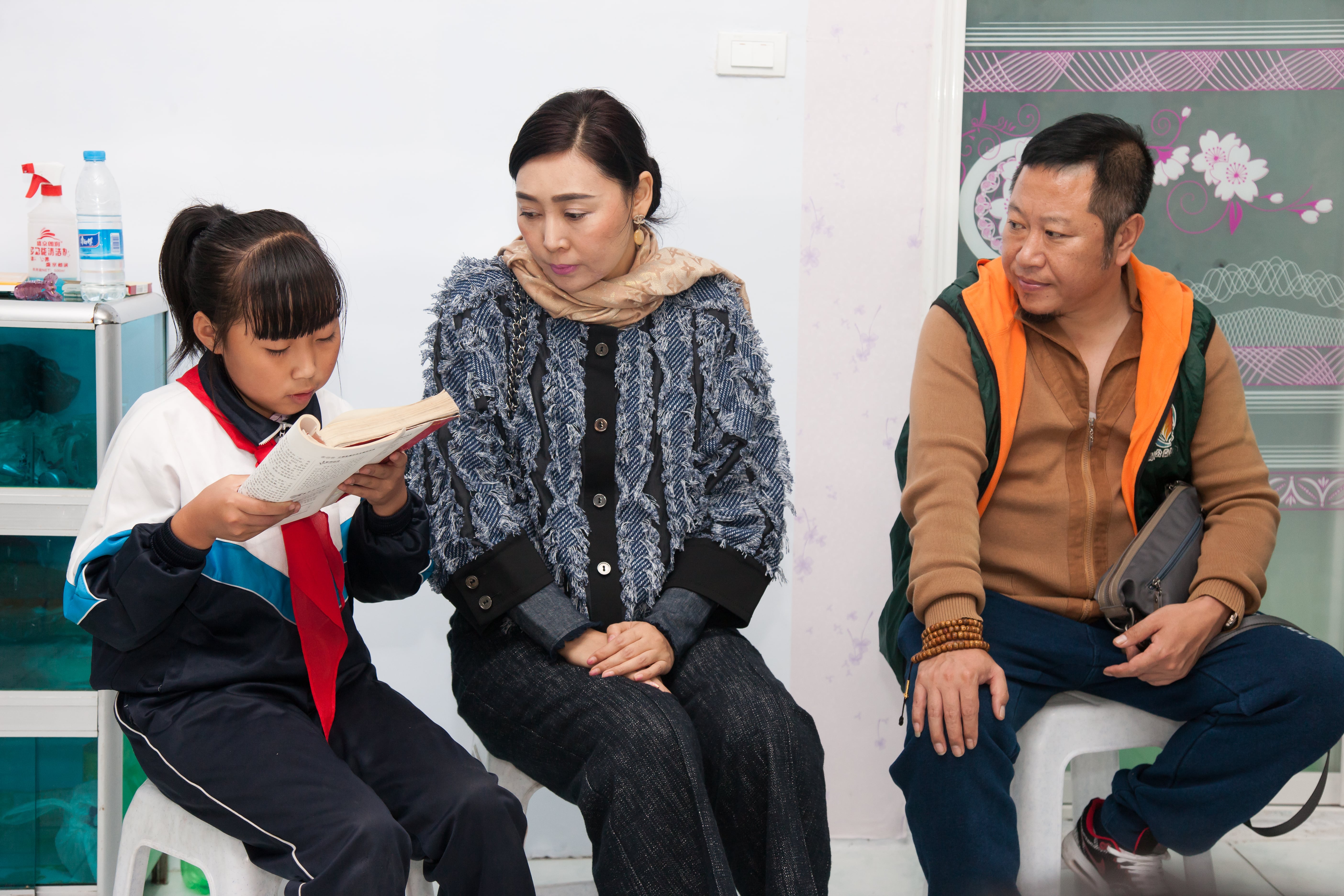 第58所 抚顺市新宾县北四平乡天行手机平台苗鑫小学