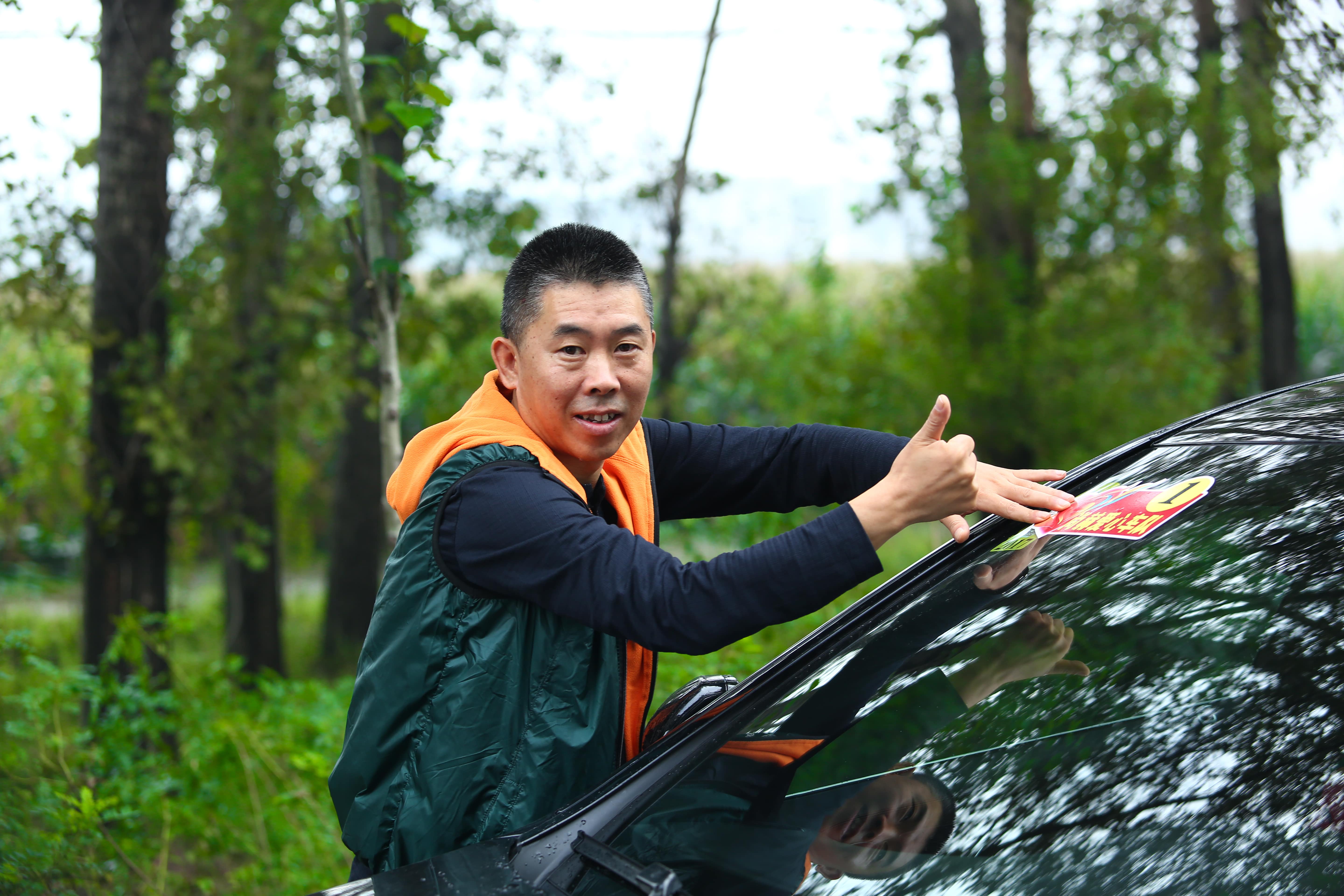 第59所 铁岭县阿吉镇乌巴海天行手机平台唐洪燕小学