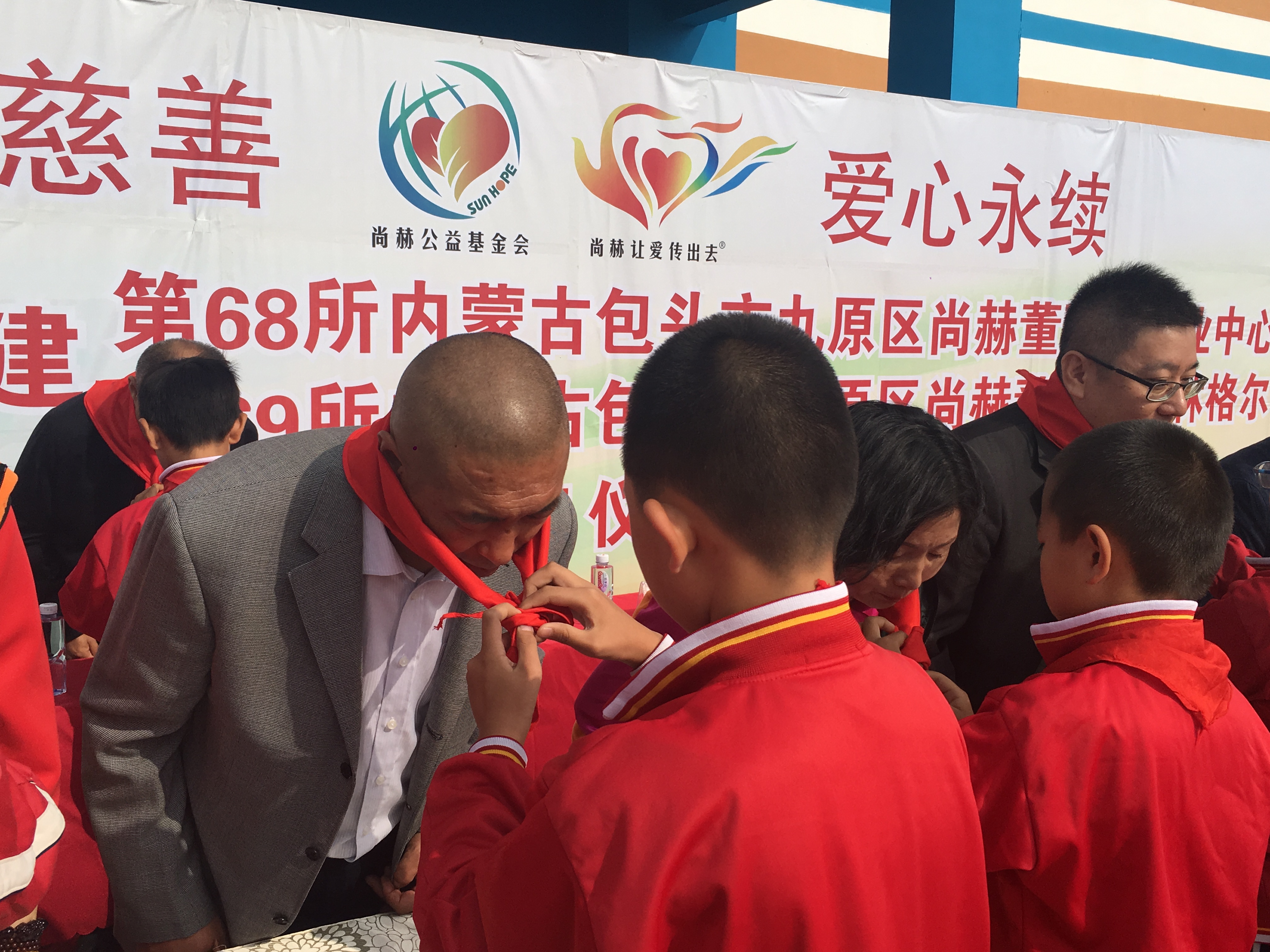 第68所 包头市九原区天行手机平台董丽萍奶业中心校