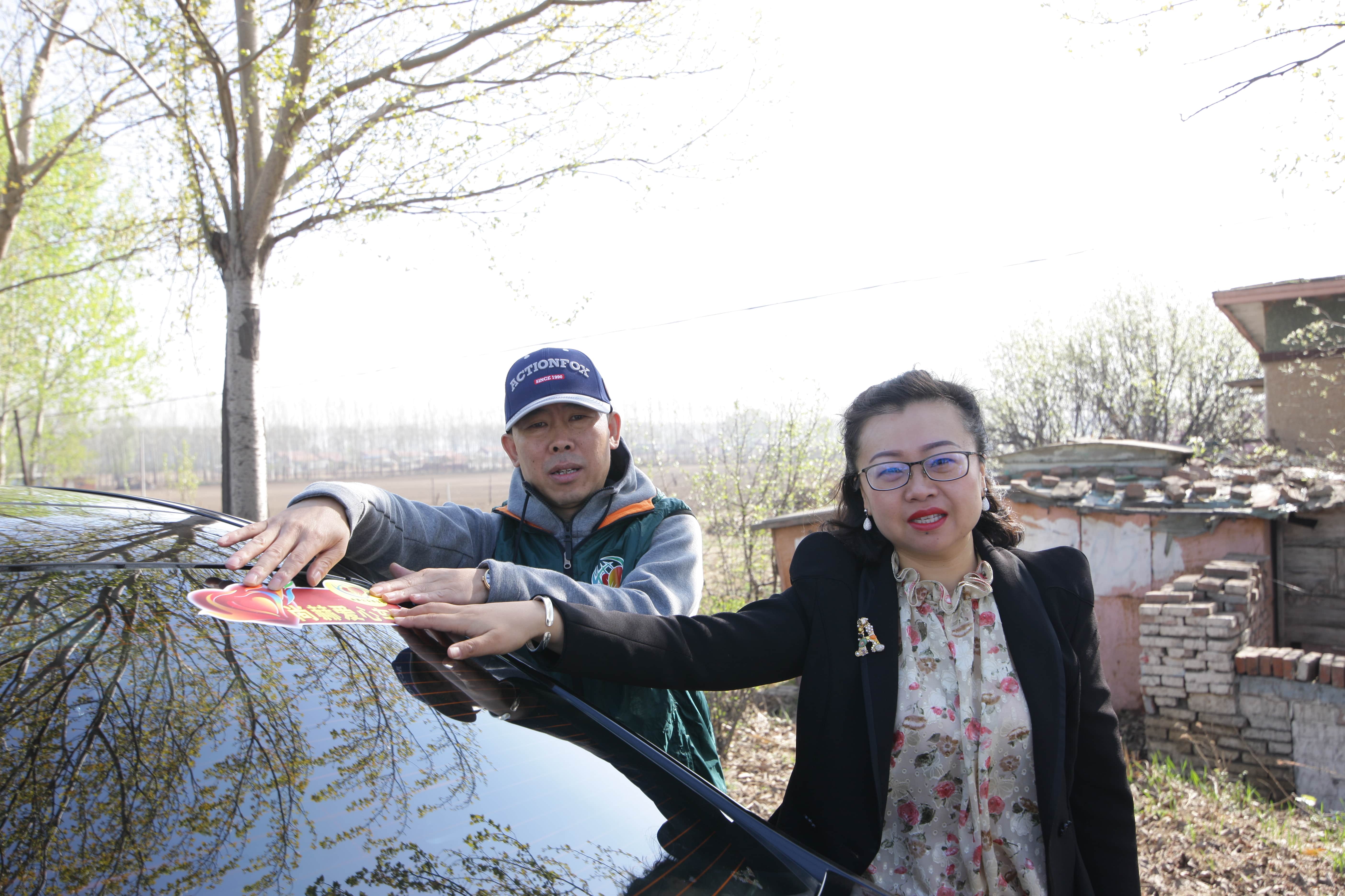 第90所 铁岭市阿吉镇天行手机平台唐洪燕小学