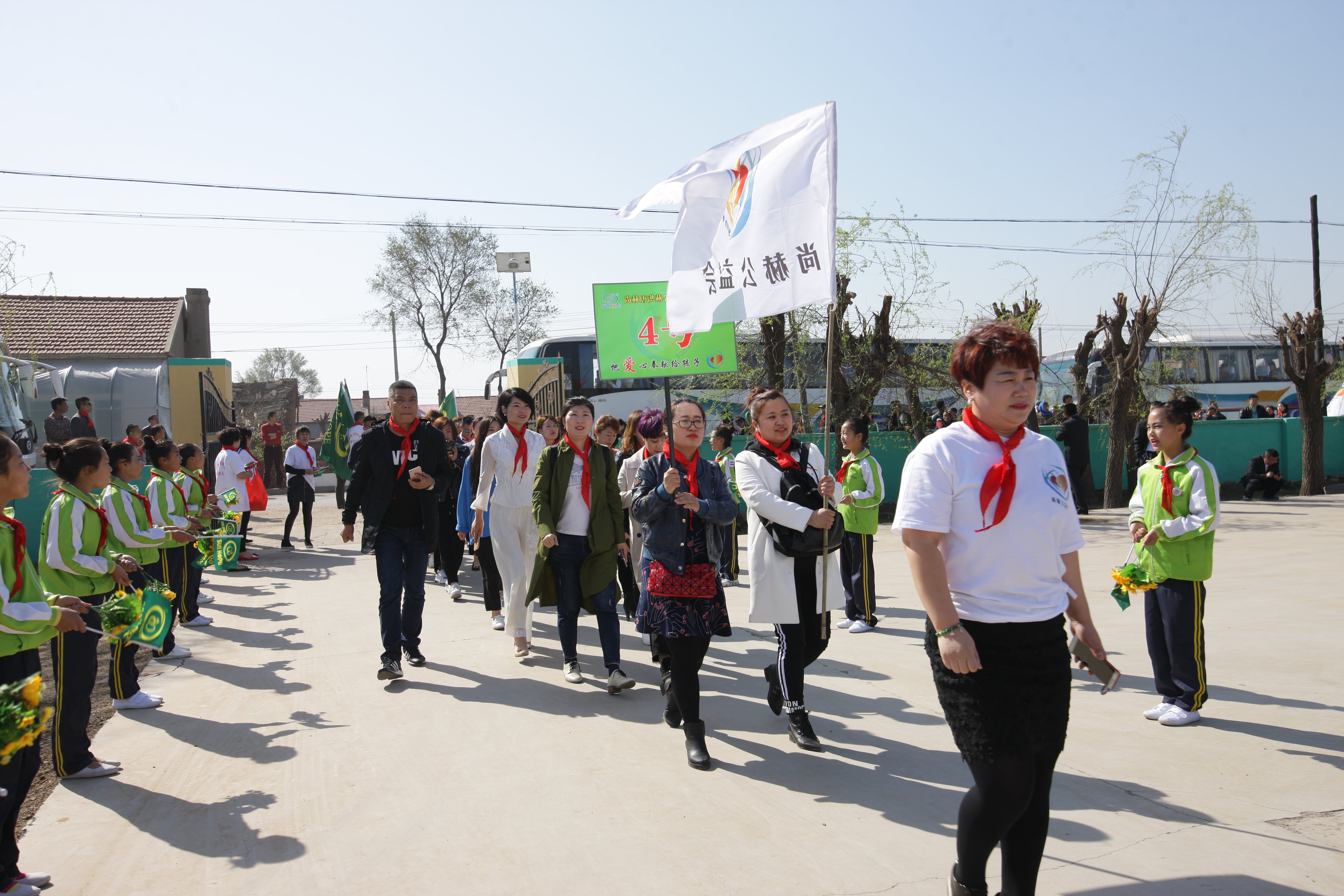 第90所 铁岭市阿吉镇天行手机平台唐洪燕小学